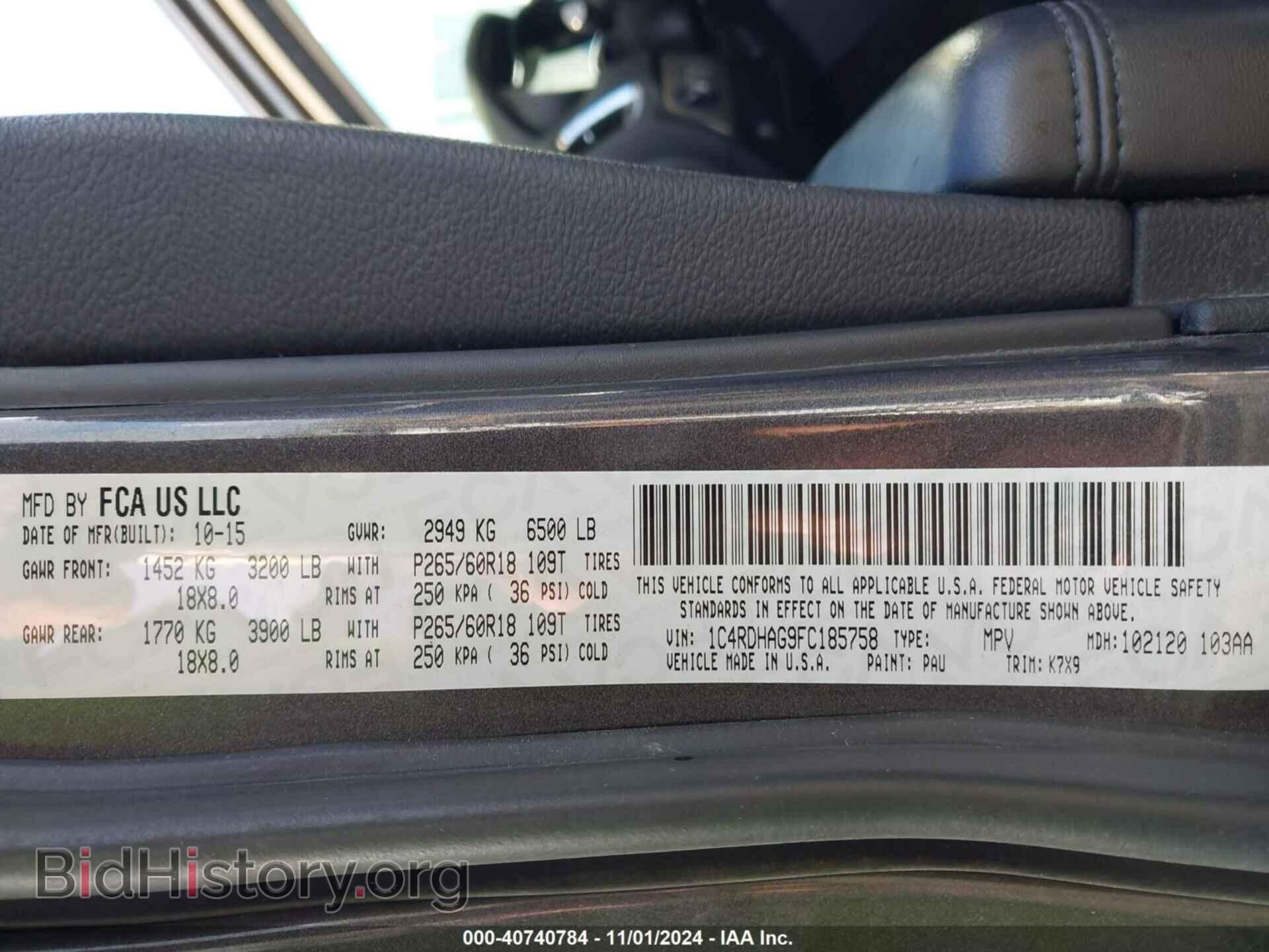 2015 DODGE DURANGO - VIN: 1C4RDHAG9FC185758 - Photo 9
