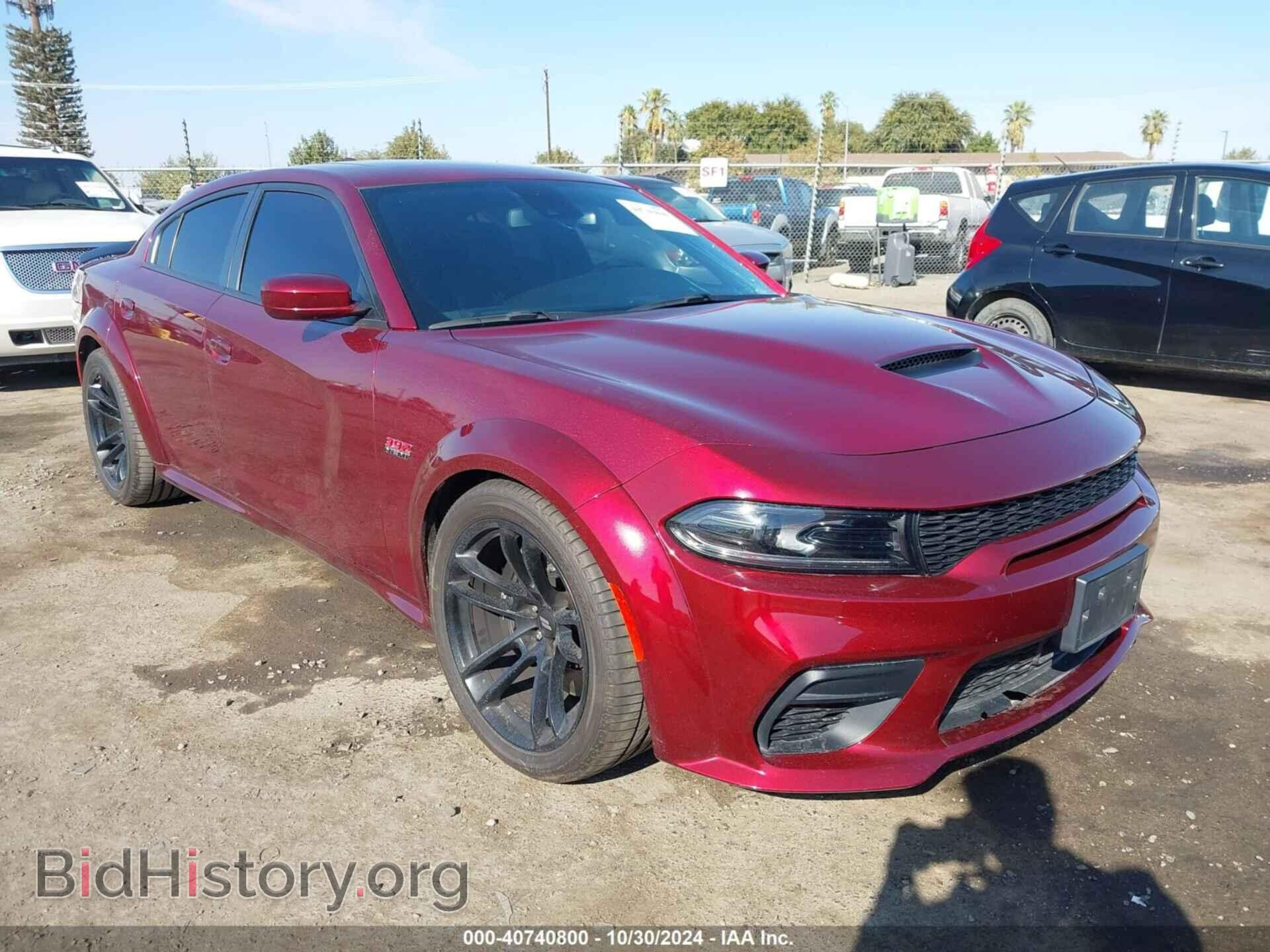 Фотография 2C3CDXGJ2NH189086 - DODGE CHARGER 2022