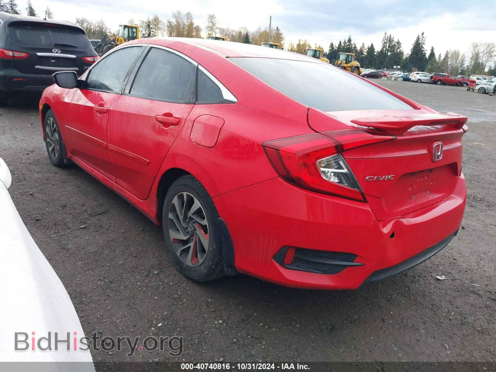 2016 HONDA CIVIC - VIN: 2HGFC2F82GH575489 - Фото 3