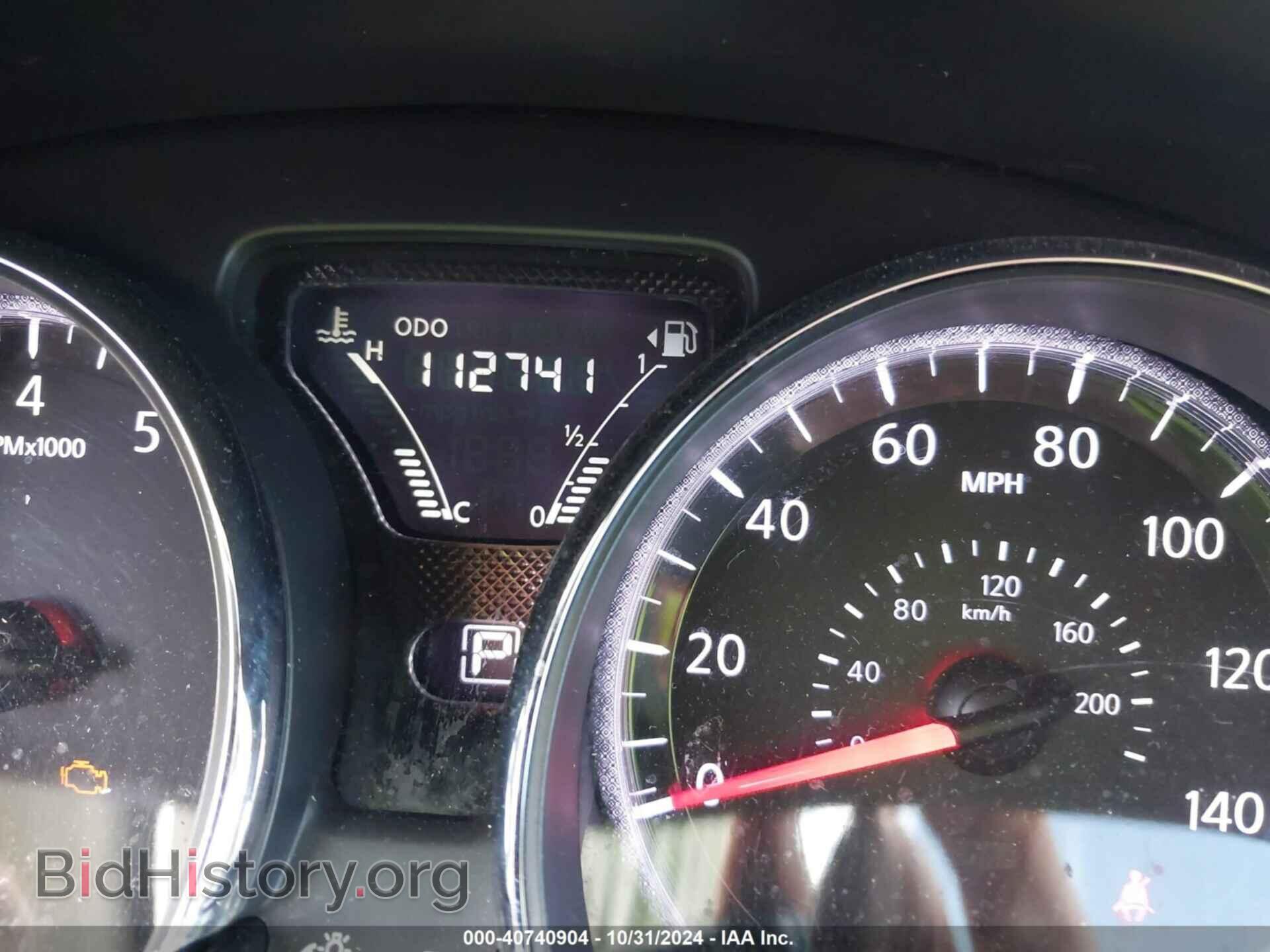 2017 NISSAN VERSA - VIN: 3N1CN7AP9HL847801 - Фото 15