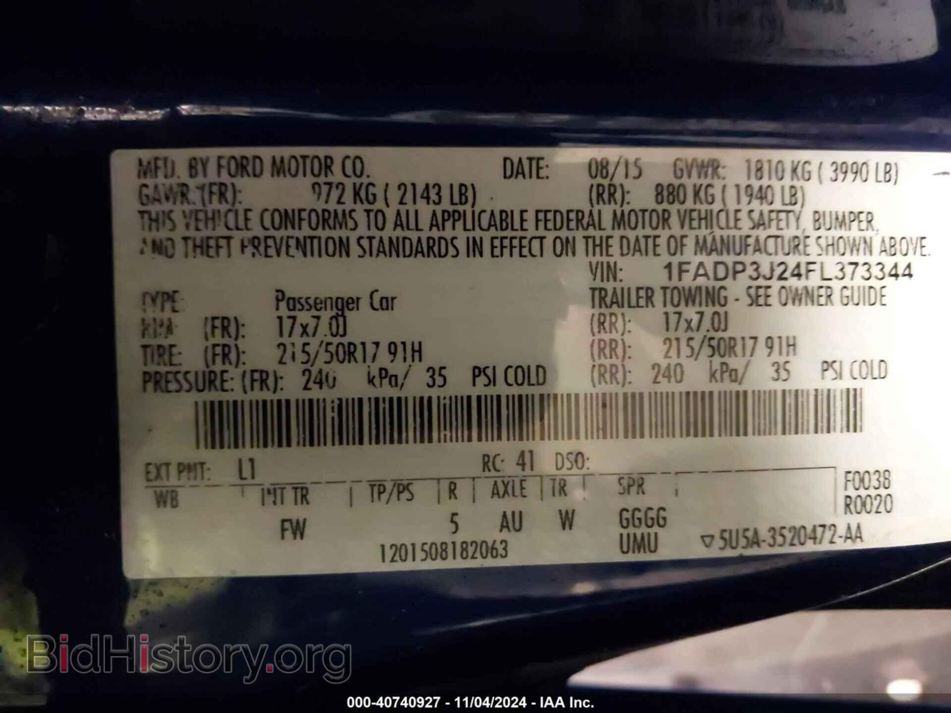 2015 FORD FOCUS - VIN: 1FADP3J24FL373344 - Фото 9