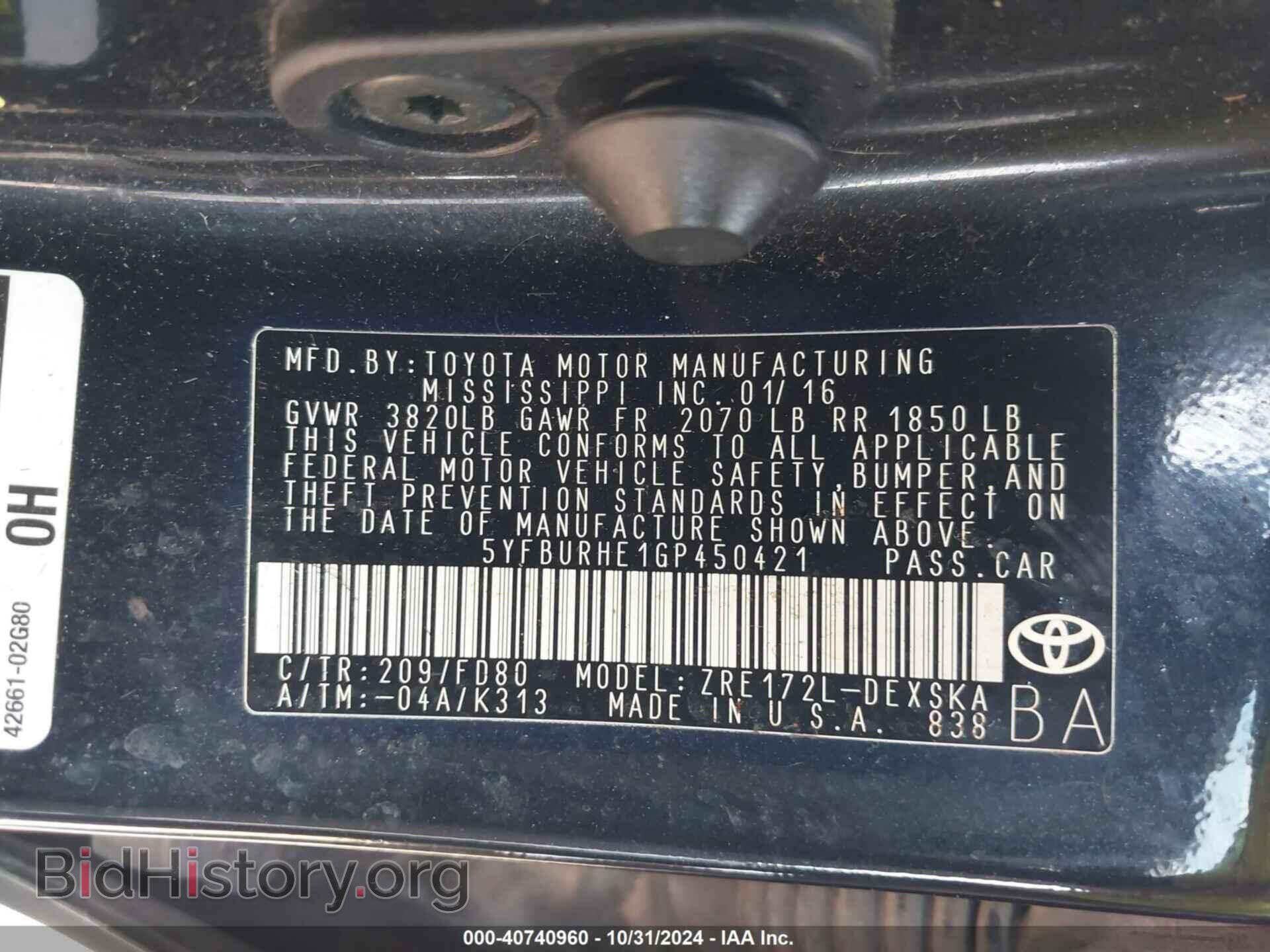 2016 TOYOTA COROLLA - VIN: 5YFBURHE1GP450421 - Photo 9