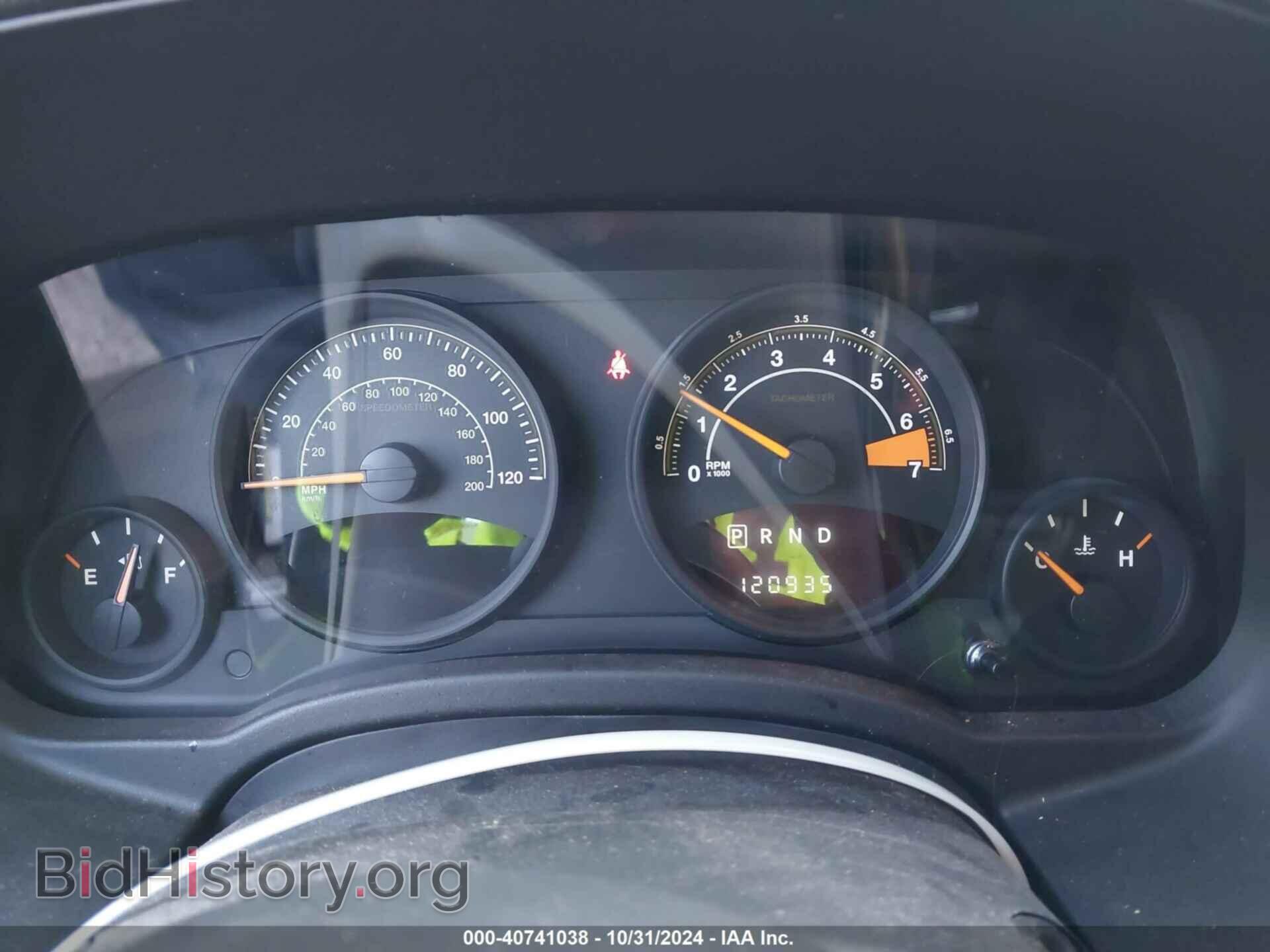 2017 JEEP COMPASS - VIN: 1C4NJDBB0HD127120 - Фото 7