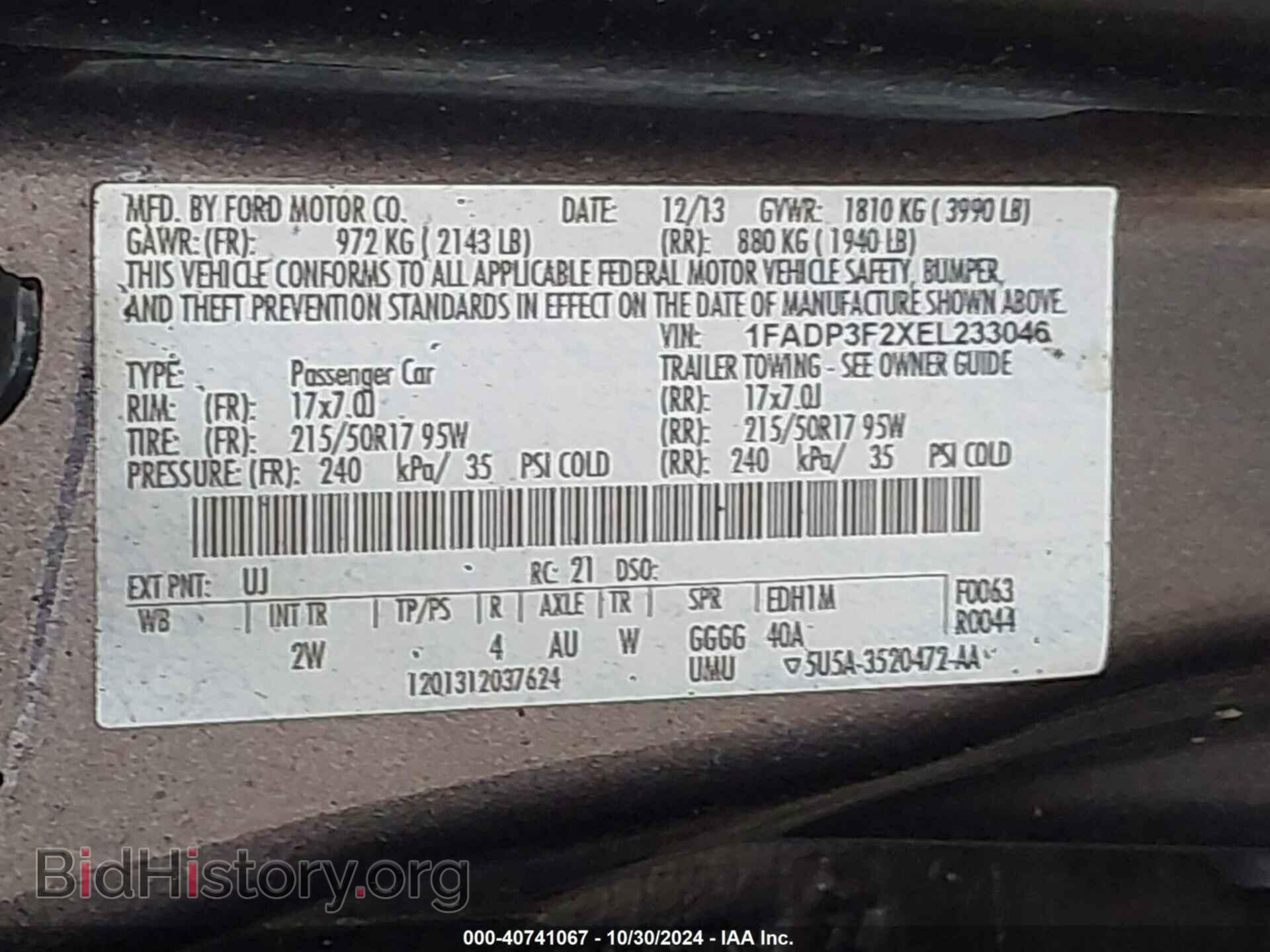 2014 FORD FOCUS - VIN: 1FADP3F2XEL233046 - Фото 9