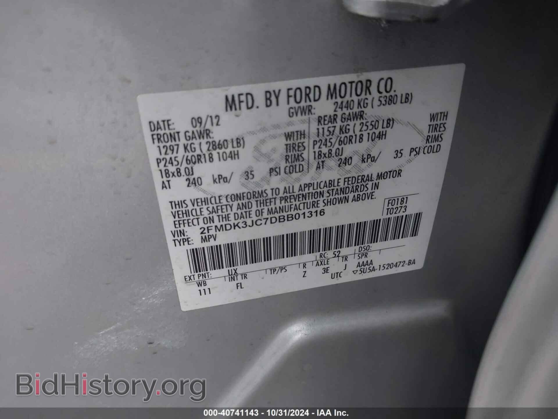 2013 FORD EDGE - VIN: 2FMDK3JC7DBB01316 - Photo 9