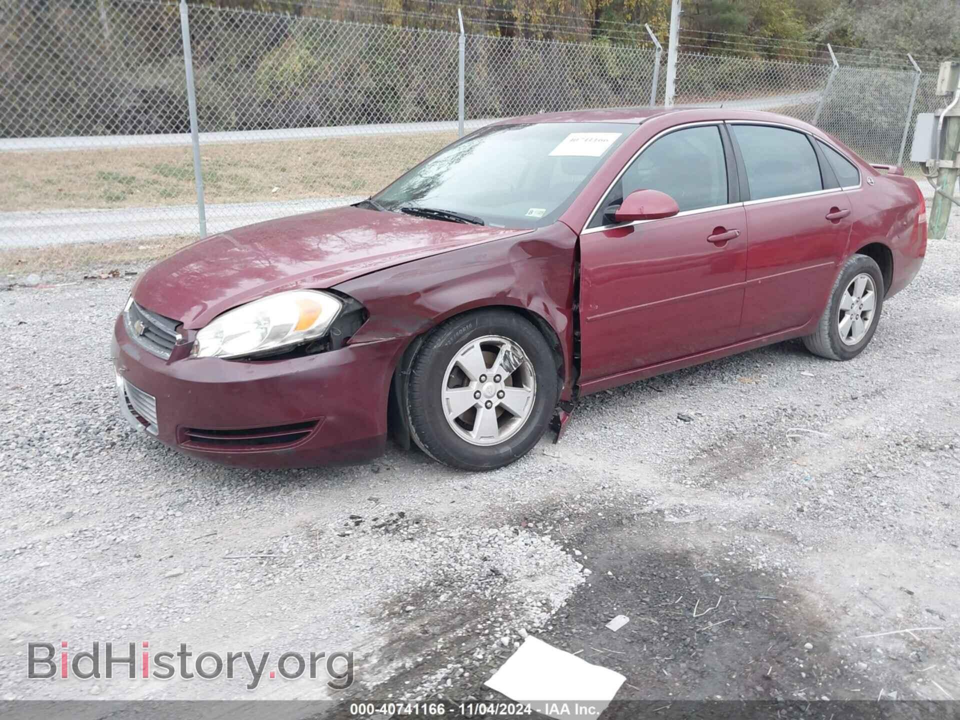 2008 CHEVROLET IMPALA - VIN: 2G1WT58K489204685 - Фото 2