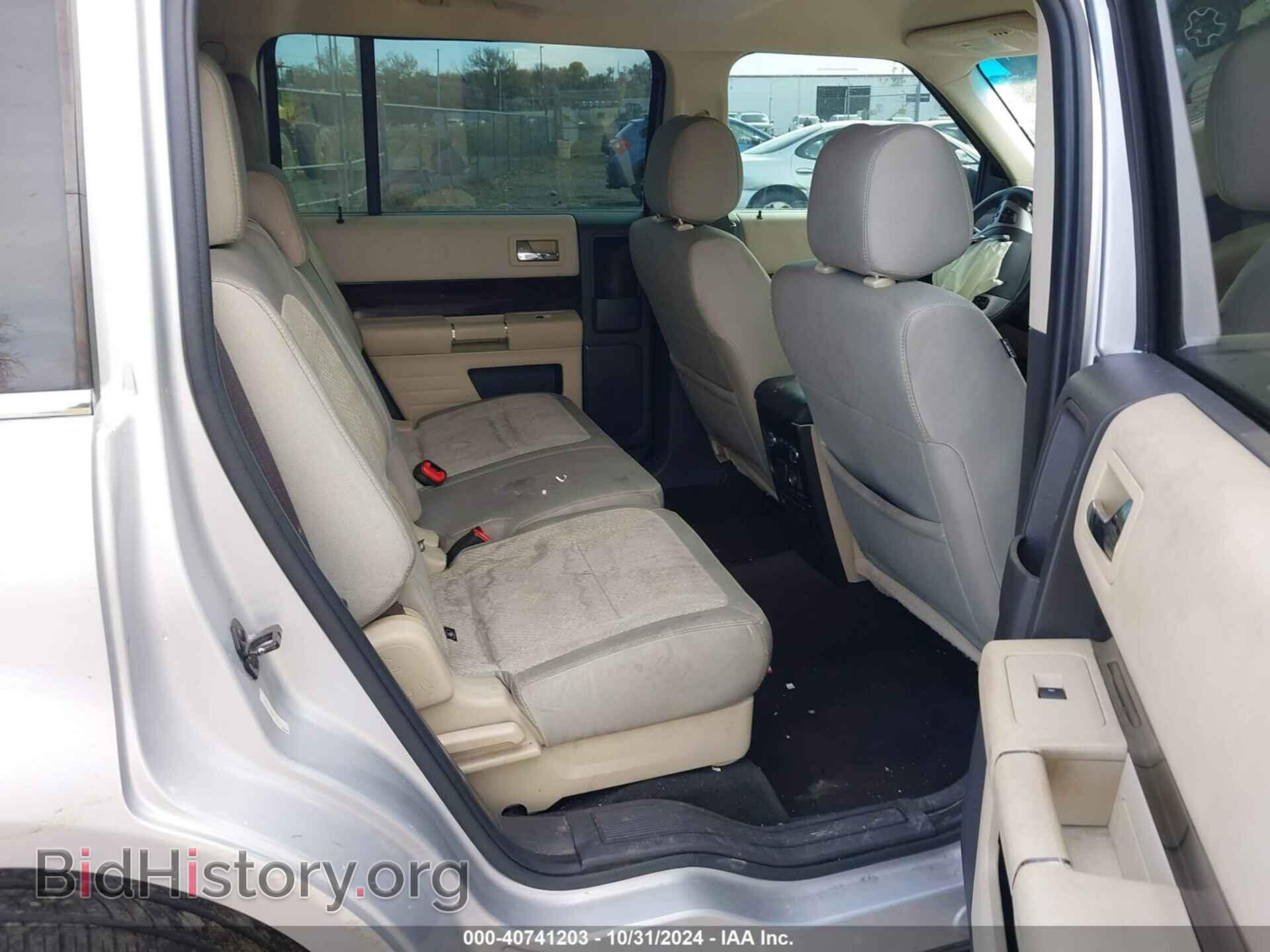 2014 FORD FLEX - VIN: 2FMHK6C84EBD32512 - Photo 8