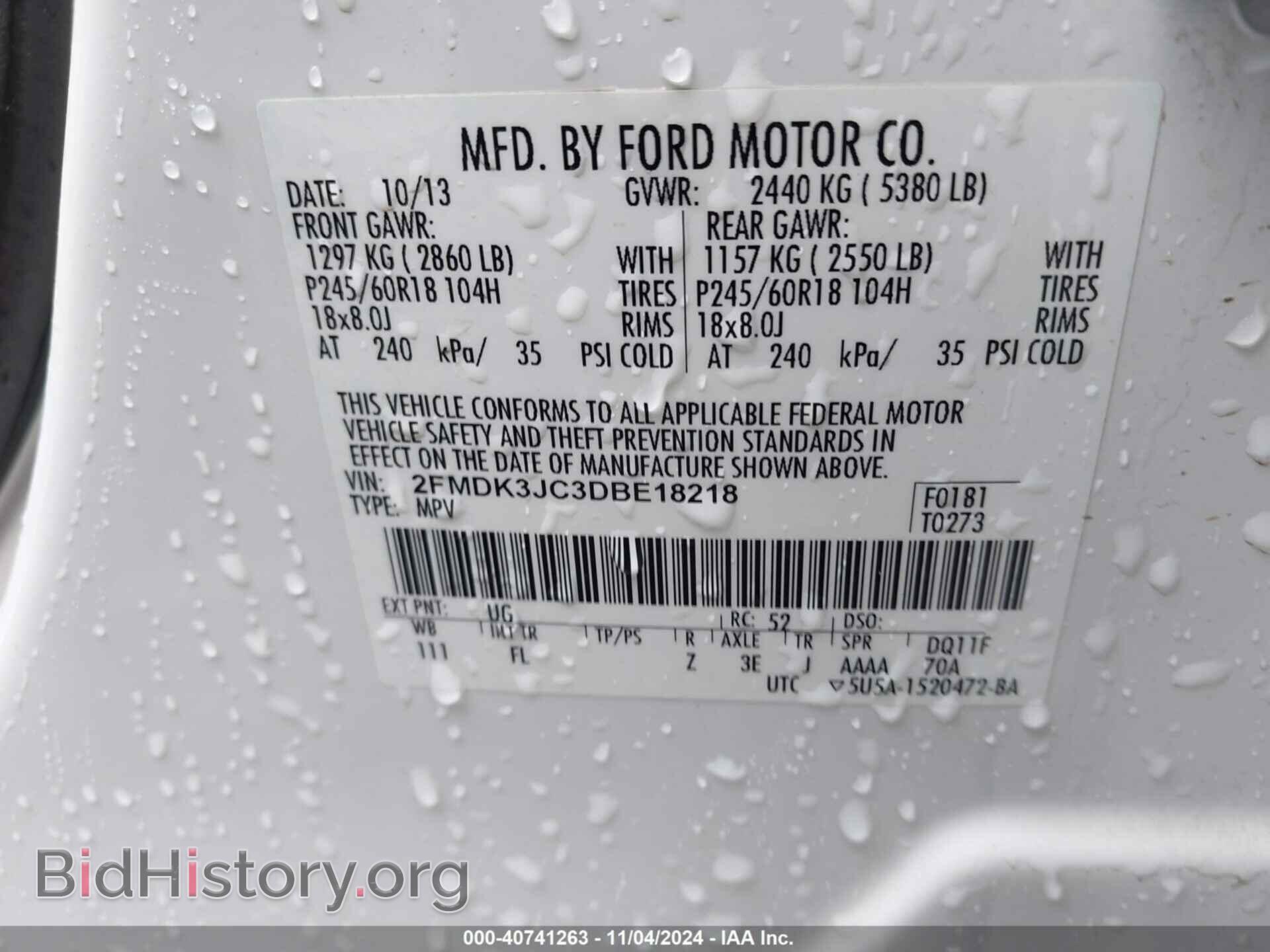 2013 FORD EDGE - VIN: 2FMDK3JC3DBE18218 - Photo 9