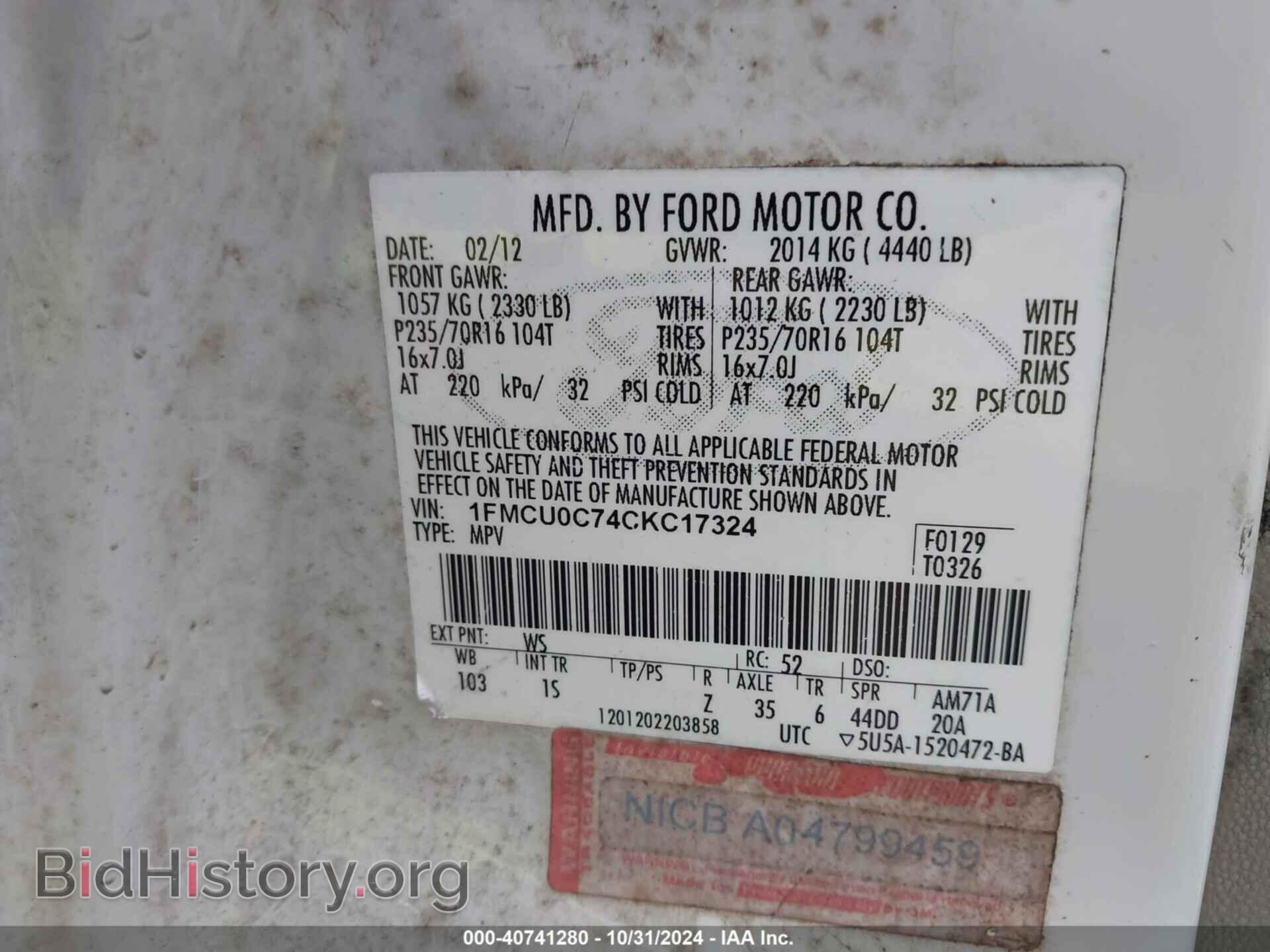 2012 FORD ESCAPE - VIN: 1FMCU0C74CKC17324 - Фото 9