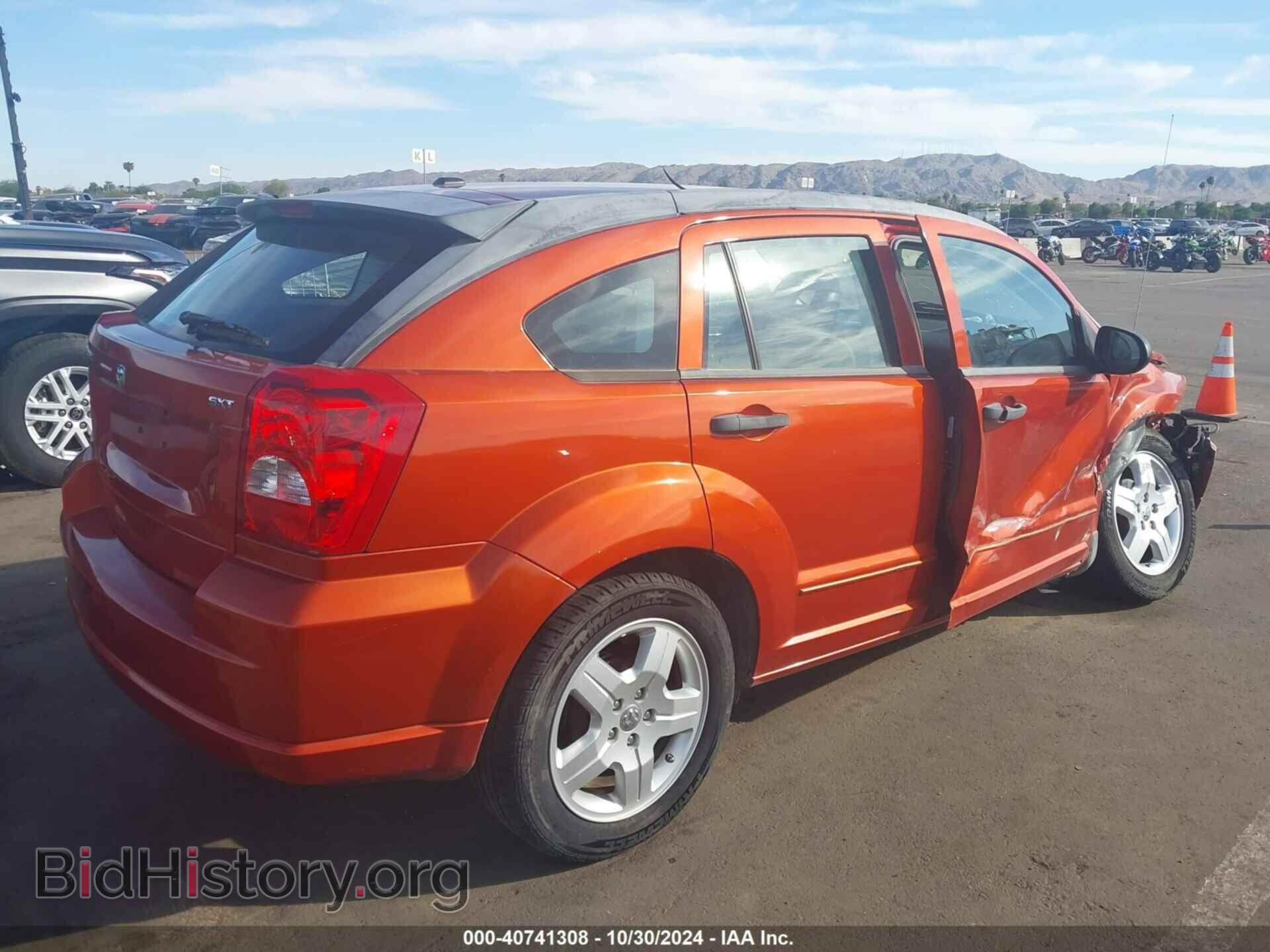 2008 DODGE CALIBER - VIN: 1B3HB48B58D784336 - Фото 4