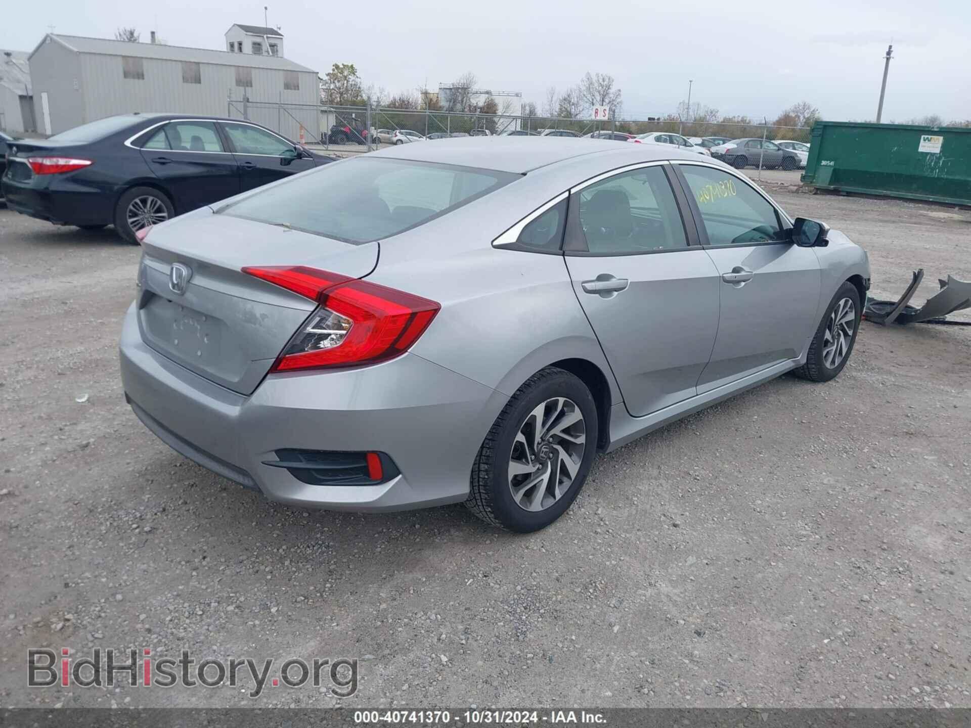 2016 HONDA CIVIC - VIN: 19XFC2F71GE027985 - Фото 4