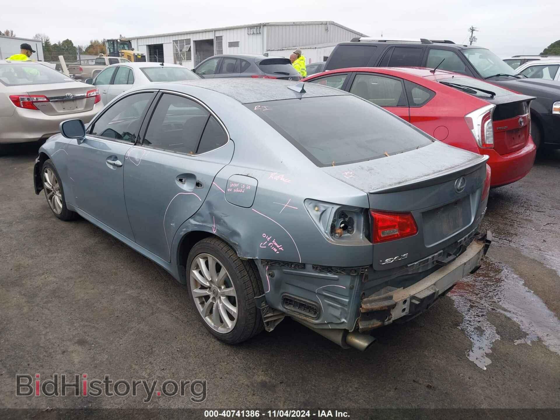 2008 LEXUS IS 250 - VIN: JTHCK262085026431 - Фото 3