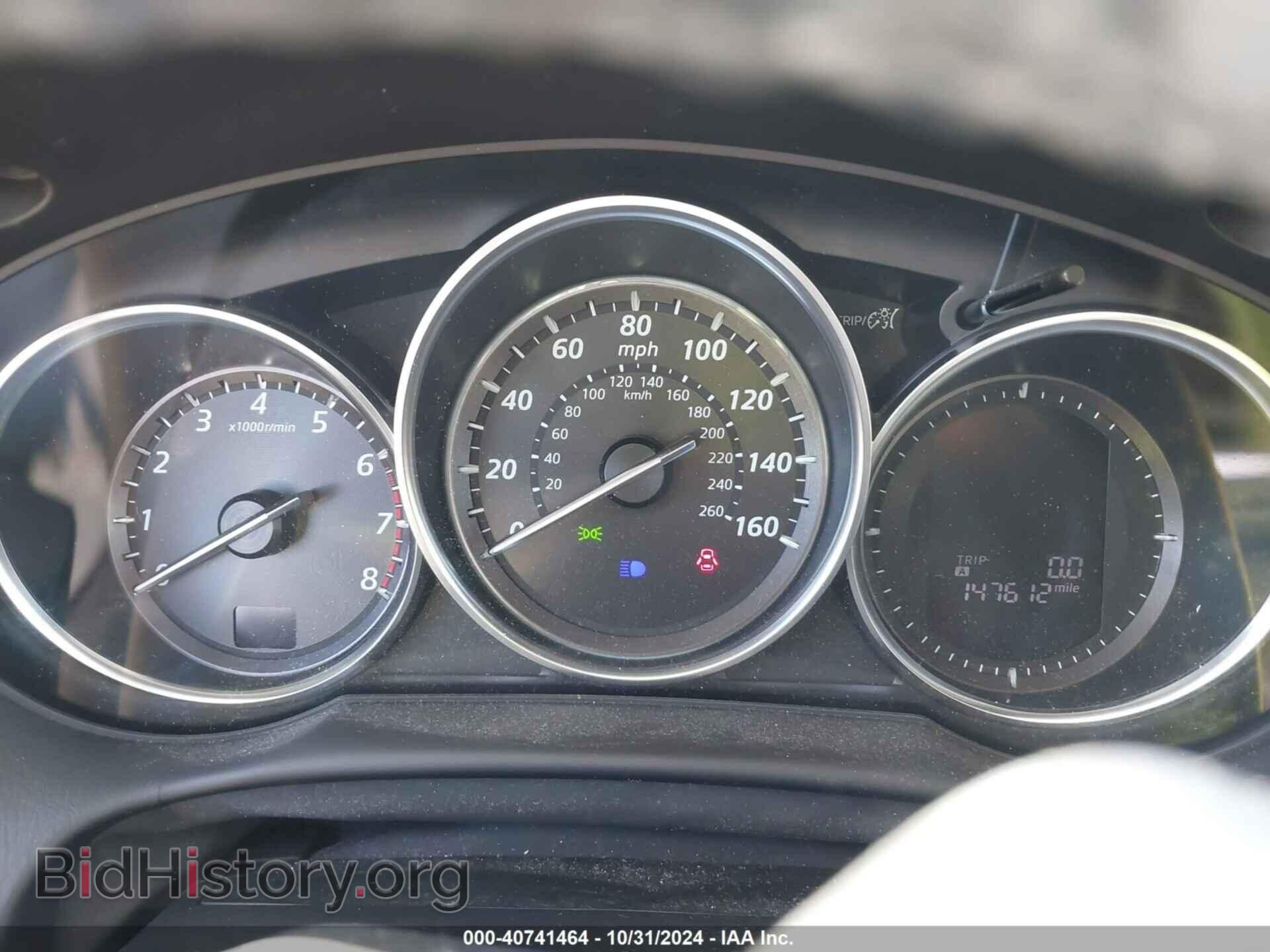 2014 MAZDA CX-5 - VIN: JM3KE2CY4E0379297 - Фото 7