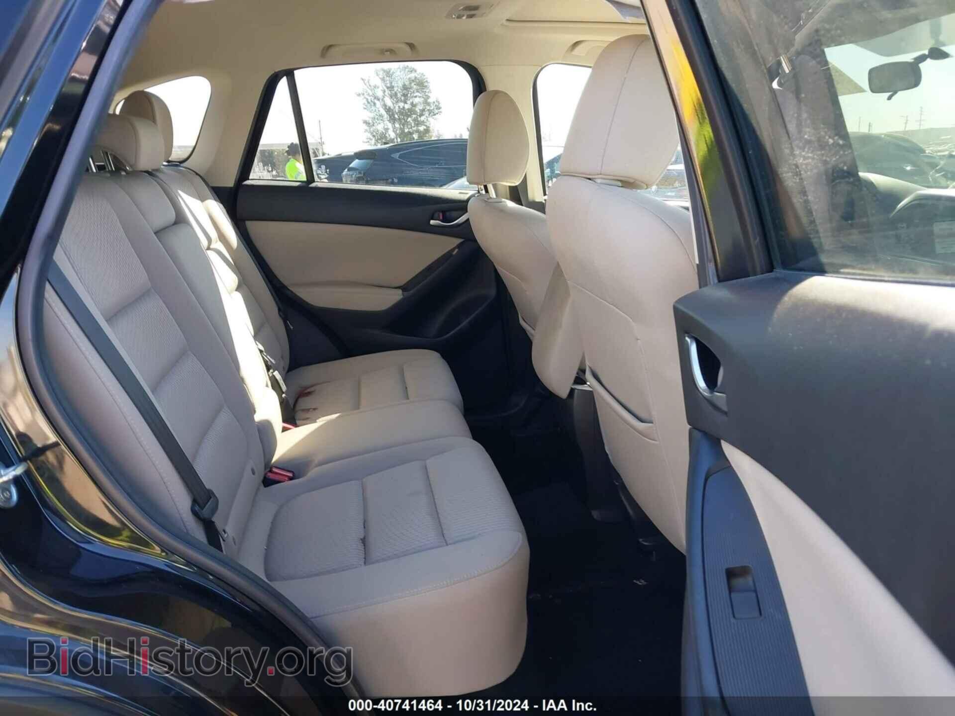 2014 MAZDA CX-5 - VIN: JM3KE2CY4E0379297 - Фото 8