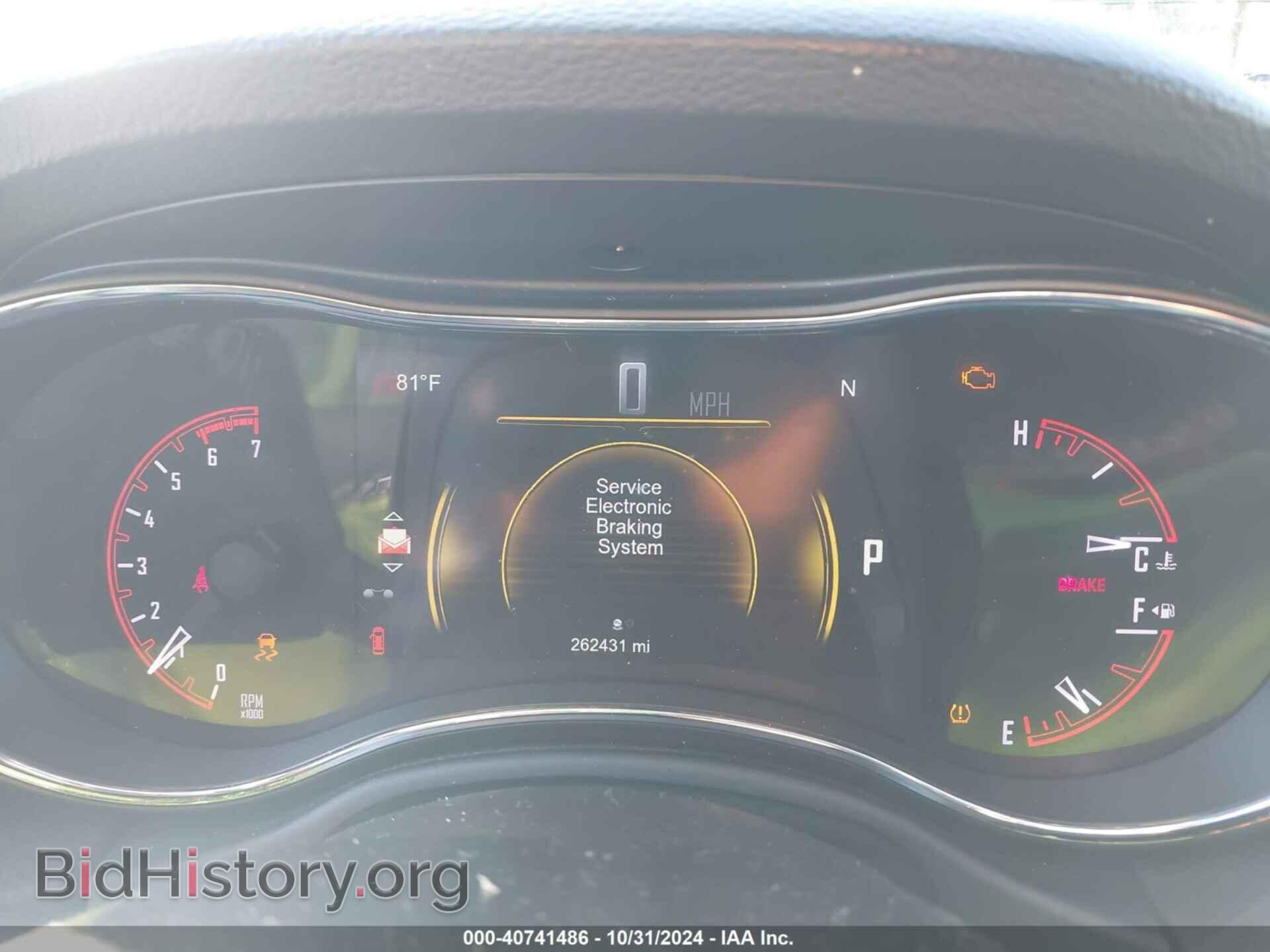 2014 DODGE DURANGO - VIN: 1C4SDHCTXEC596578 - Photo 7