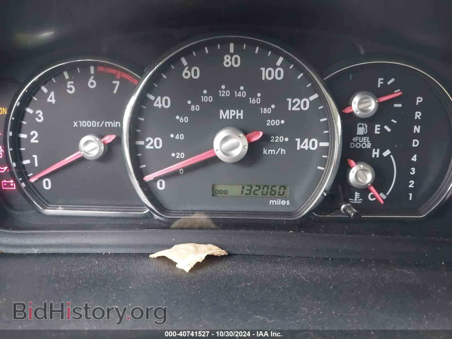2010 MITSUBISHI ENDEAVOR - VIN: 4A4JM2ASXAE016210 - Фото 7
