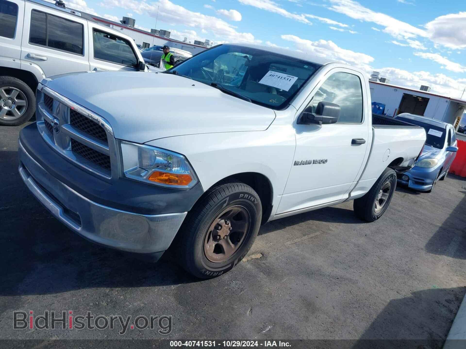 2012 RAM 1500 - VIN: 3C6JD6AP8CG237379 - Фото 2