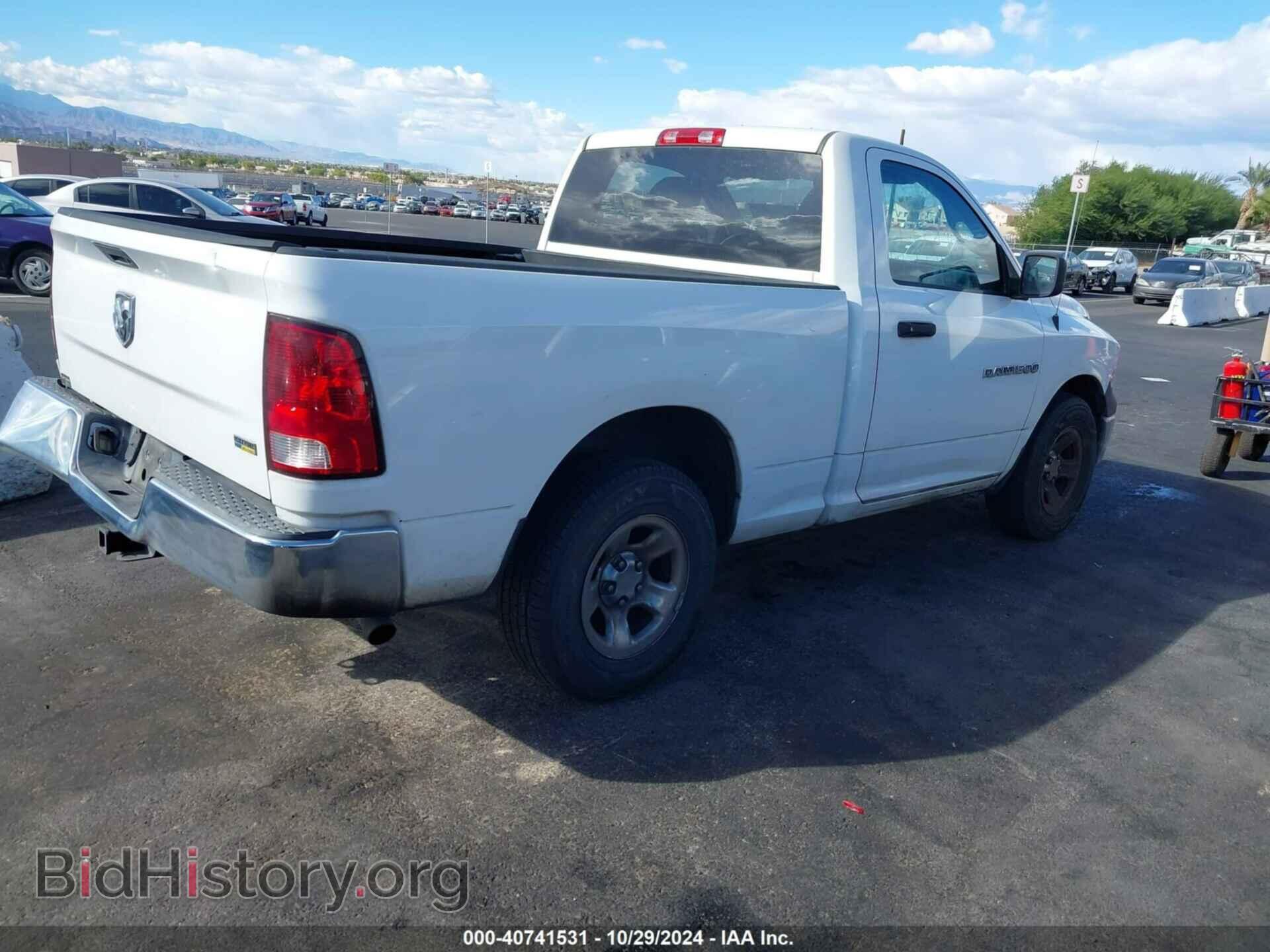 2012 RAM 1500 - VIN: 3C6JD6AP8CG237379 - Фото 4
