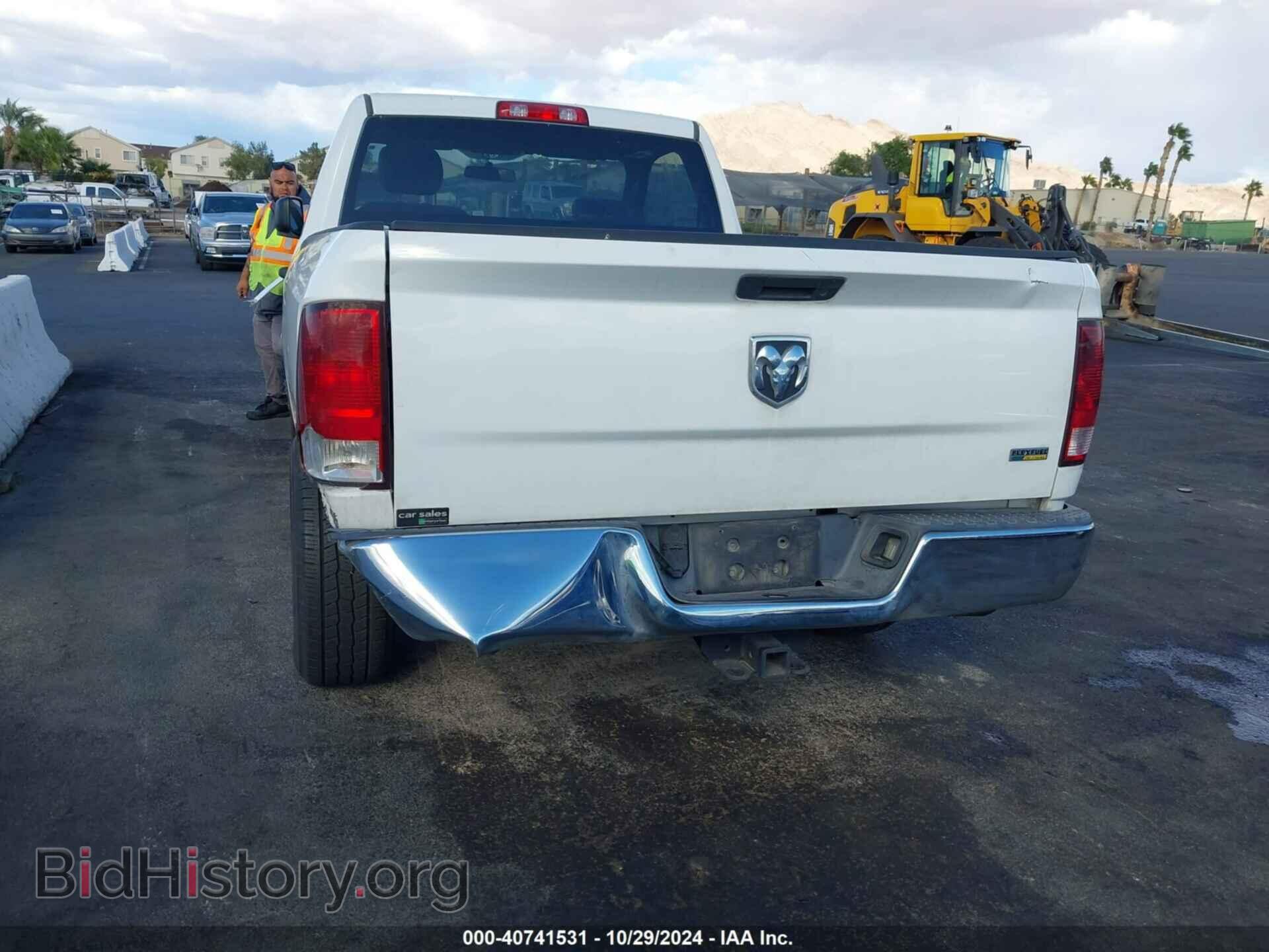 2012 RAM 1500 - VIN: 3C6JD6AP8CG237379 - Фото 6