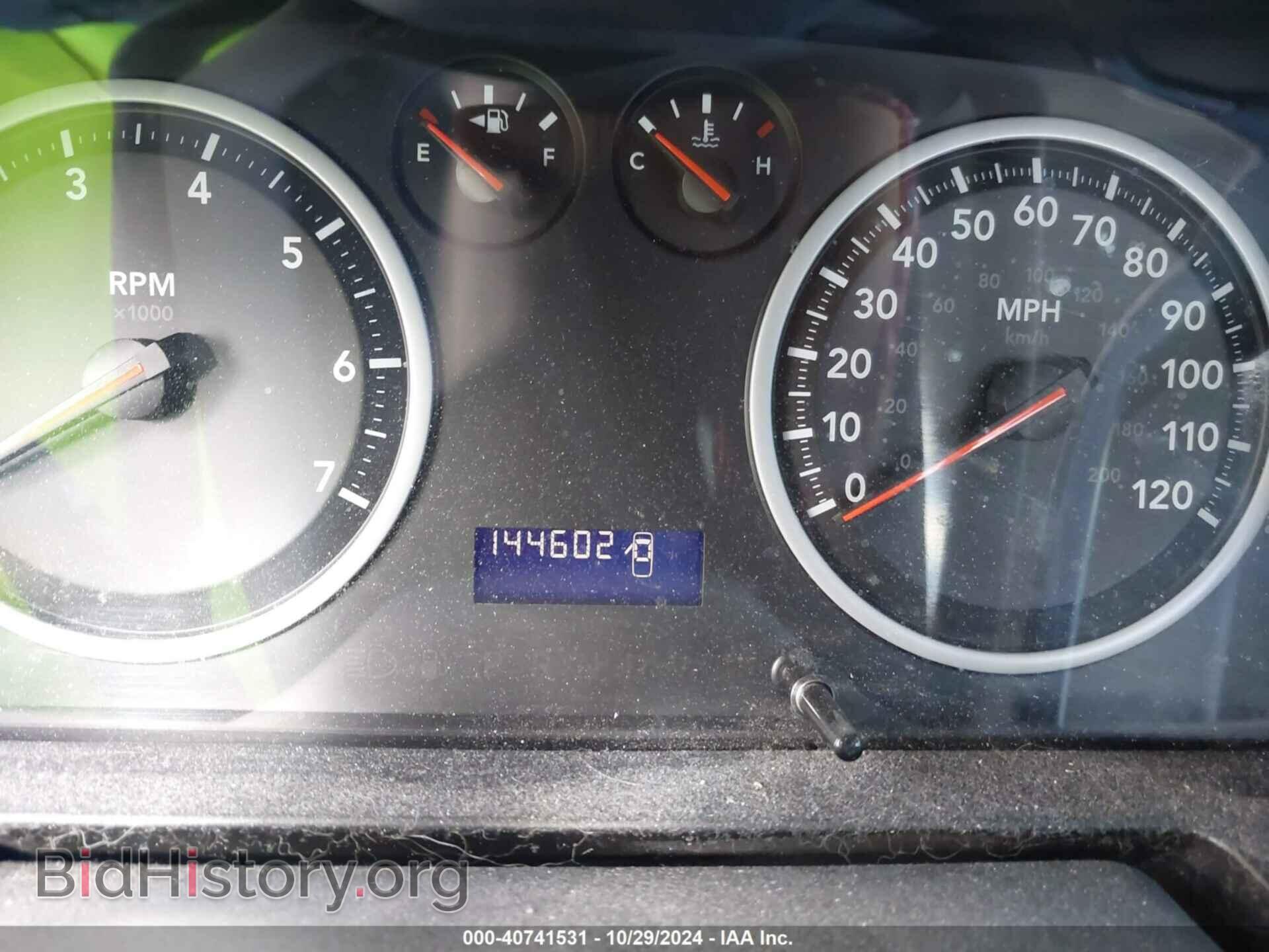 2012 RAM 1500 - VIN: 3C6JD6AP8CG237379 - Фото 7