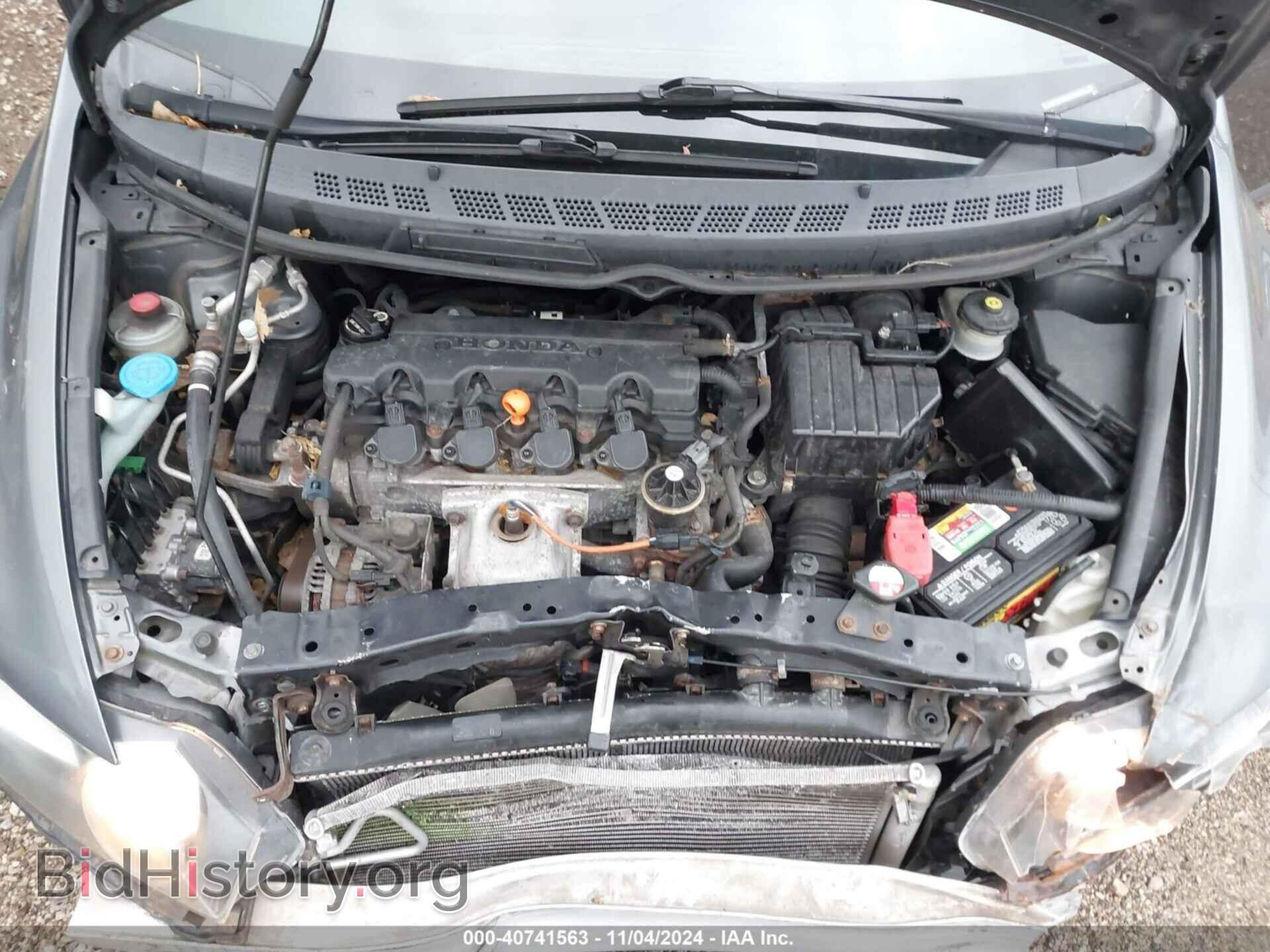 2010 HONDA CIVIC - VIN: 19XFA1F53AE085246 - Фото 10