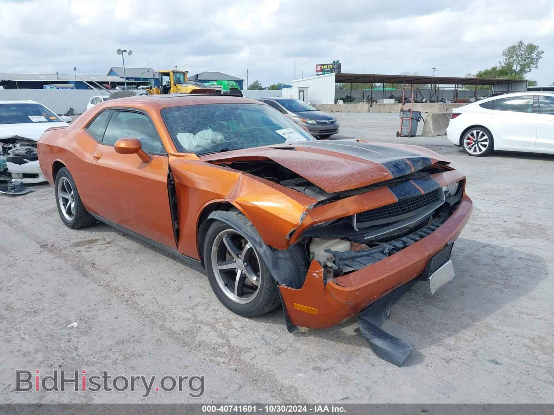 Photo 2B3CJ4DG6BH557830 - DODGE CHALLENGER 2011