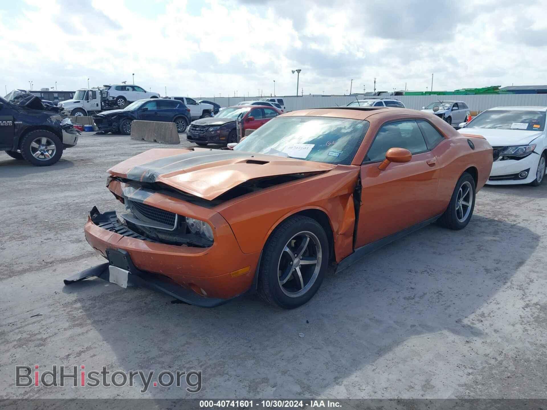 2011 DODGE CHALLENGER - VIN: 2B3CJ4DG6BH557830 - Фото 2