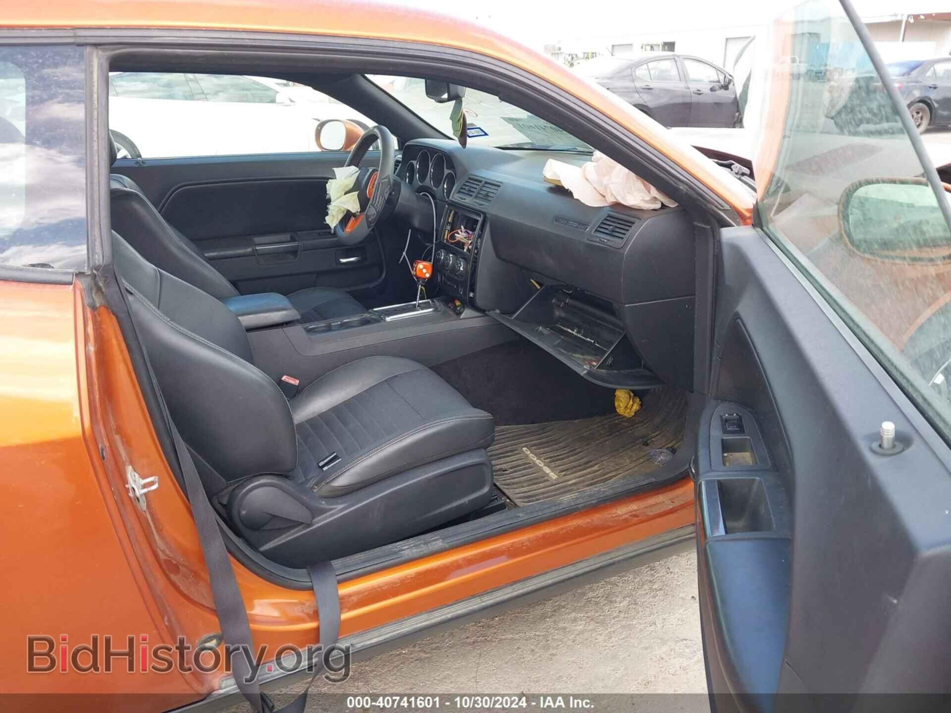 2011 DODGE CHALLENGER - VIN: 2B3CJ4DG6BH557830 - Фото 5