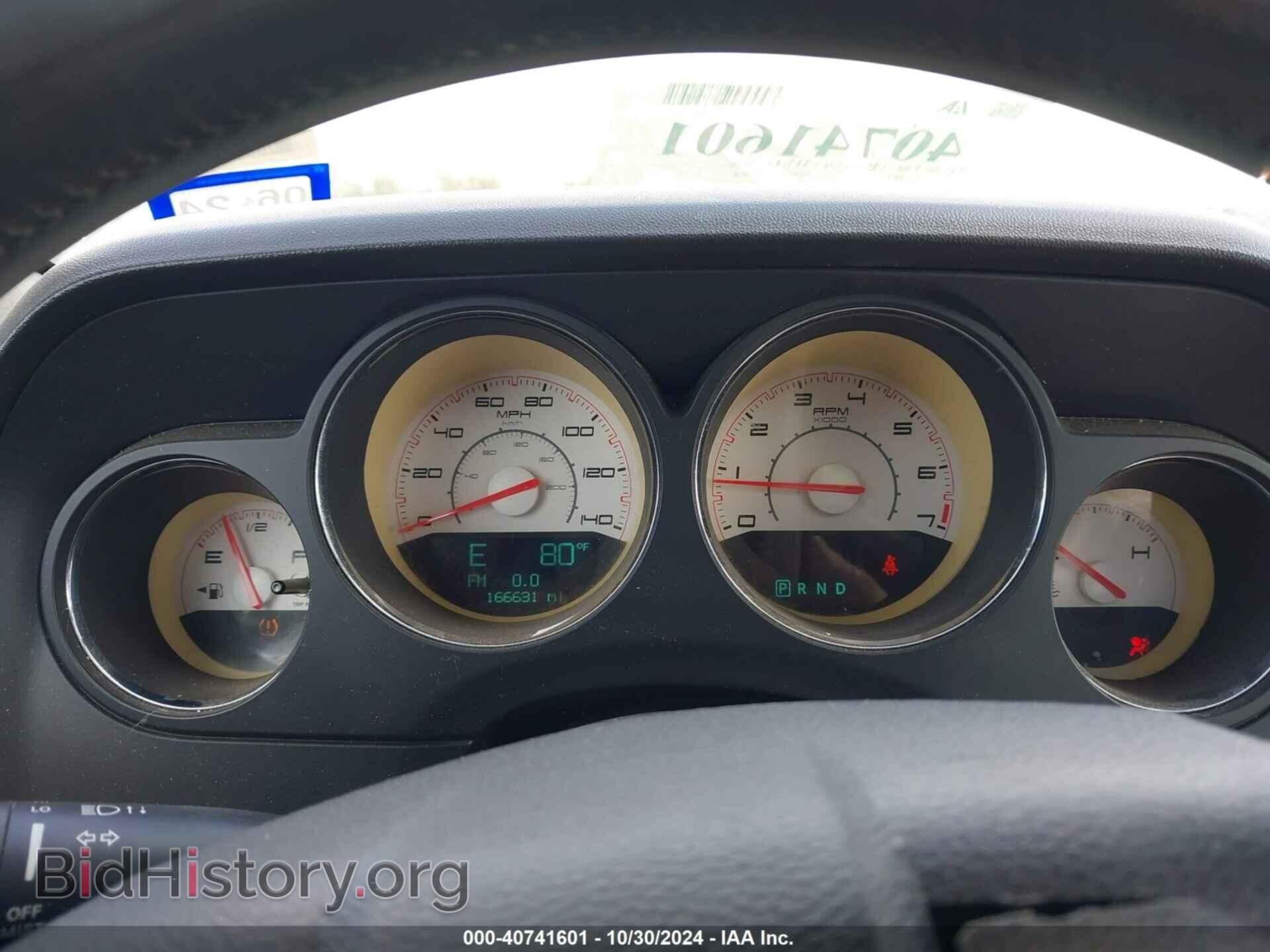 2011 DODGE CHALLENGER - VIN: 2B3CJ4DG6BH557830 - Фото 7