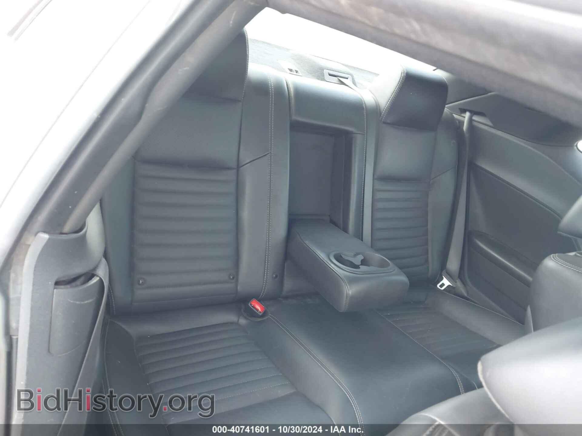 2011 DODGE CHALLENGER - VIN: 2B3CJ4DG6BH557830 - Фото 8