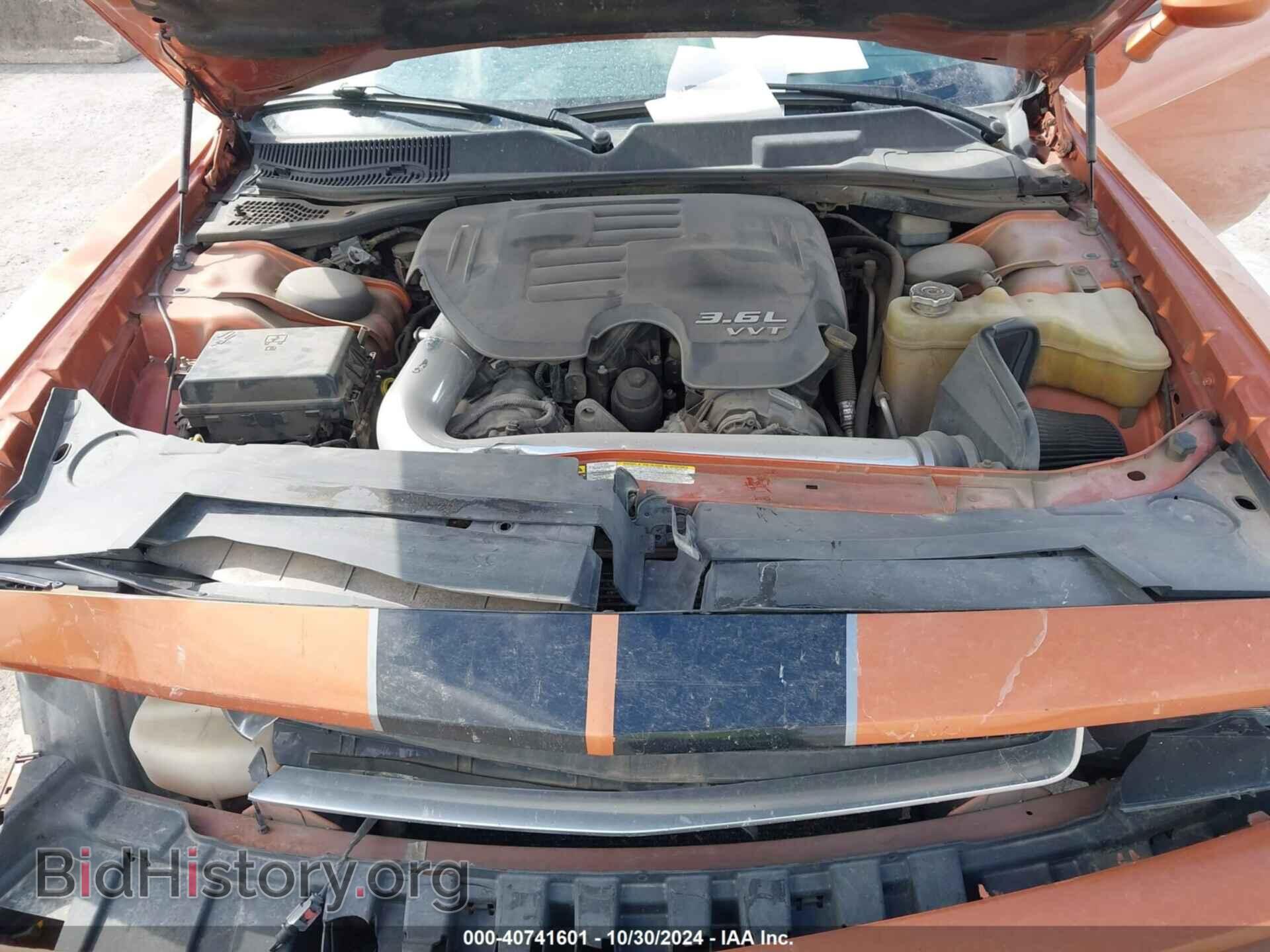 2011 DODGE CHALLENGER - VIN: 2B3CJ4DG6BH557830 - Фото 10