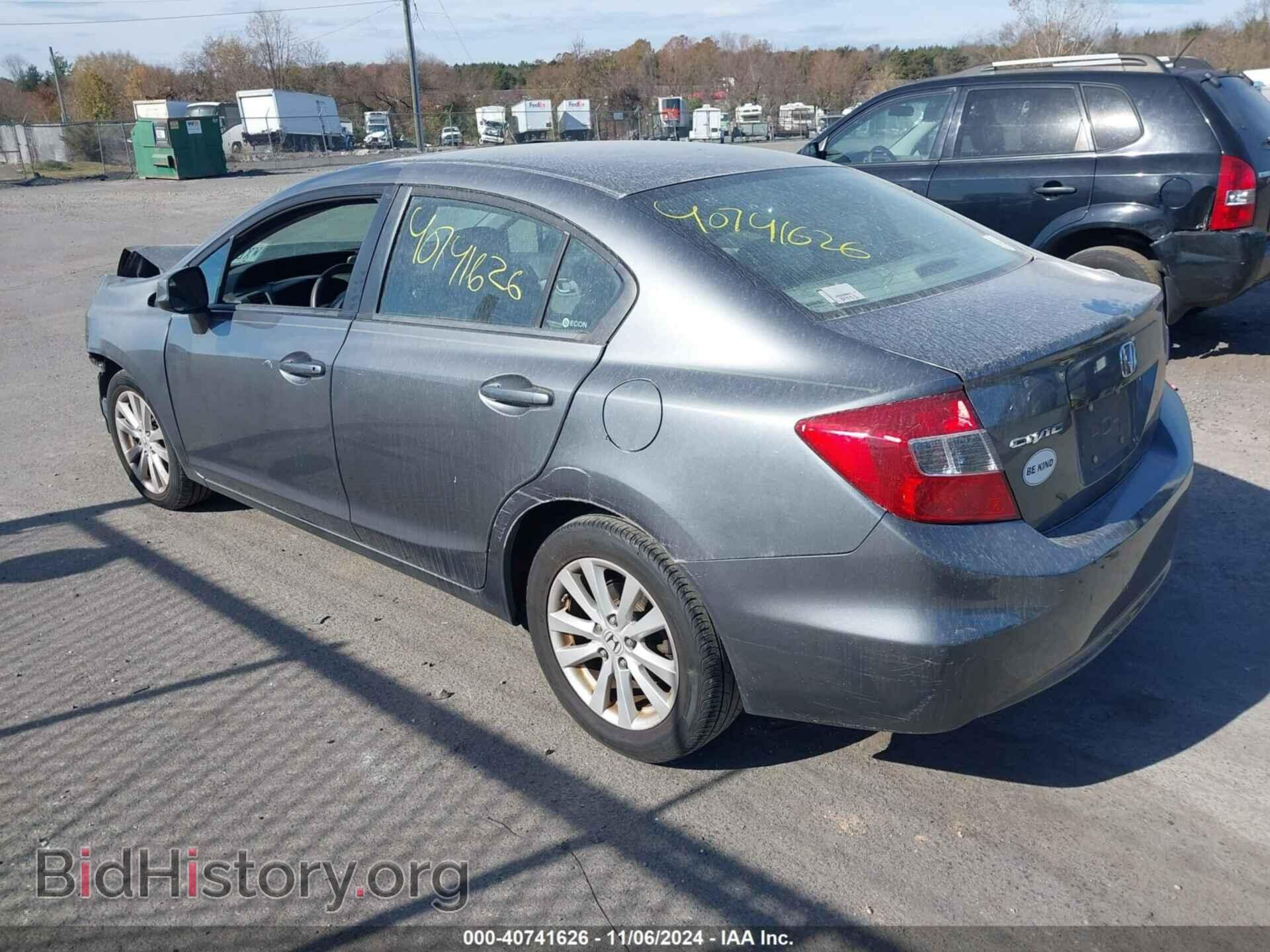 2012 HONDA CIVIC - VIN: 19XFB2F82CE061374 - Photo 3
