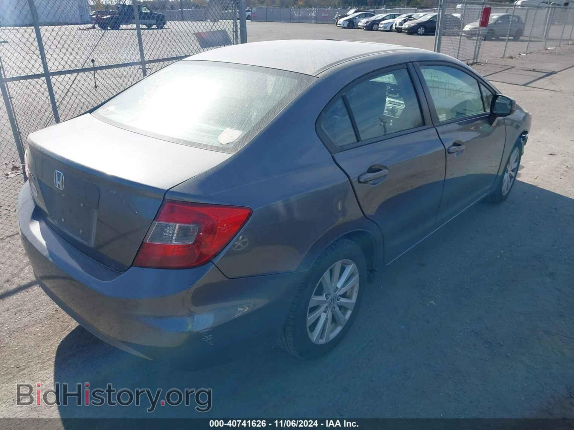 2012 HONDA CIVIC - VIN: 19XFB2F82CE061374 - Photo 4