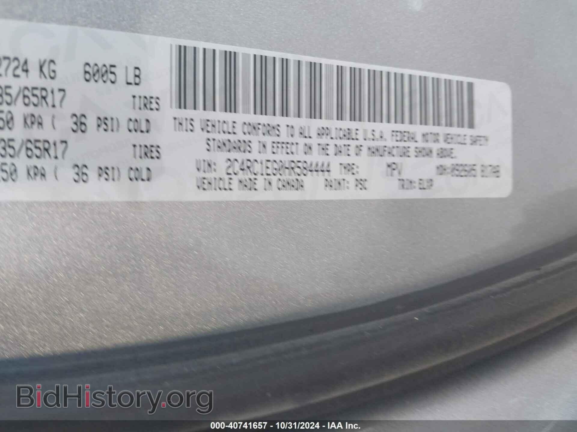 2017 CHRYSLER PACIFICA - VIN: 2C4RC1EG0HR584444 - Photo 9