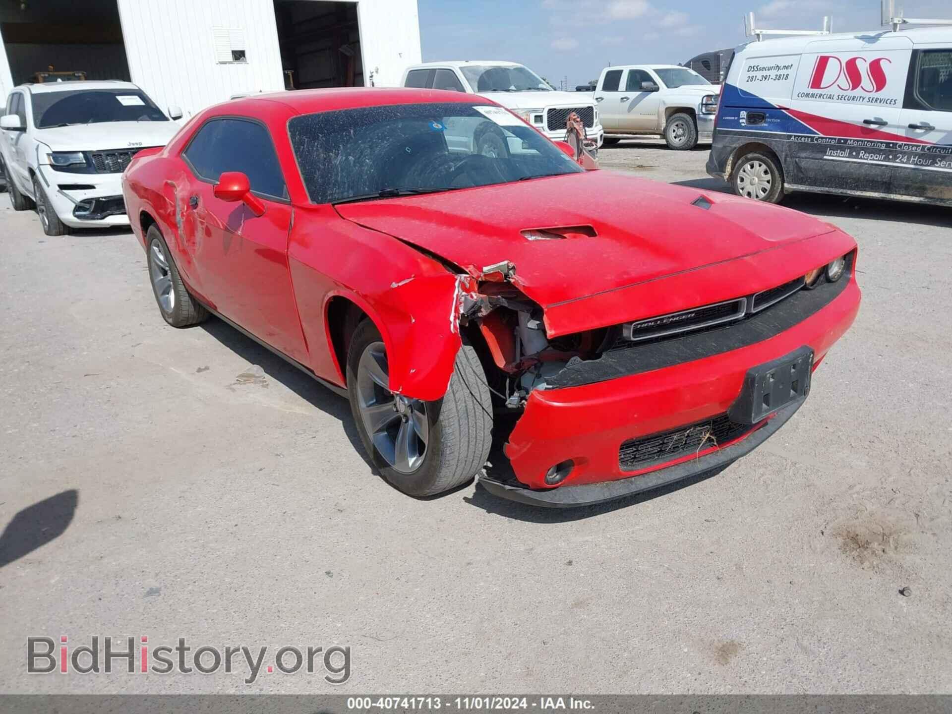 Фотография 2C3CDZAG3KH744275 - DODGE CHALLENGER 2019