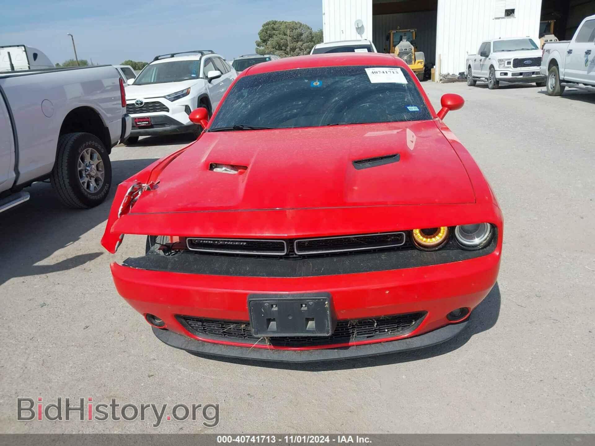 2019 DODGE CHALLENGER - VIN: 2C3CDZAG3KH744275 - Photo 12