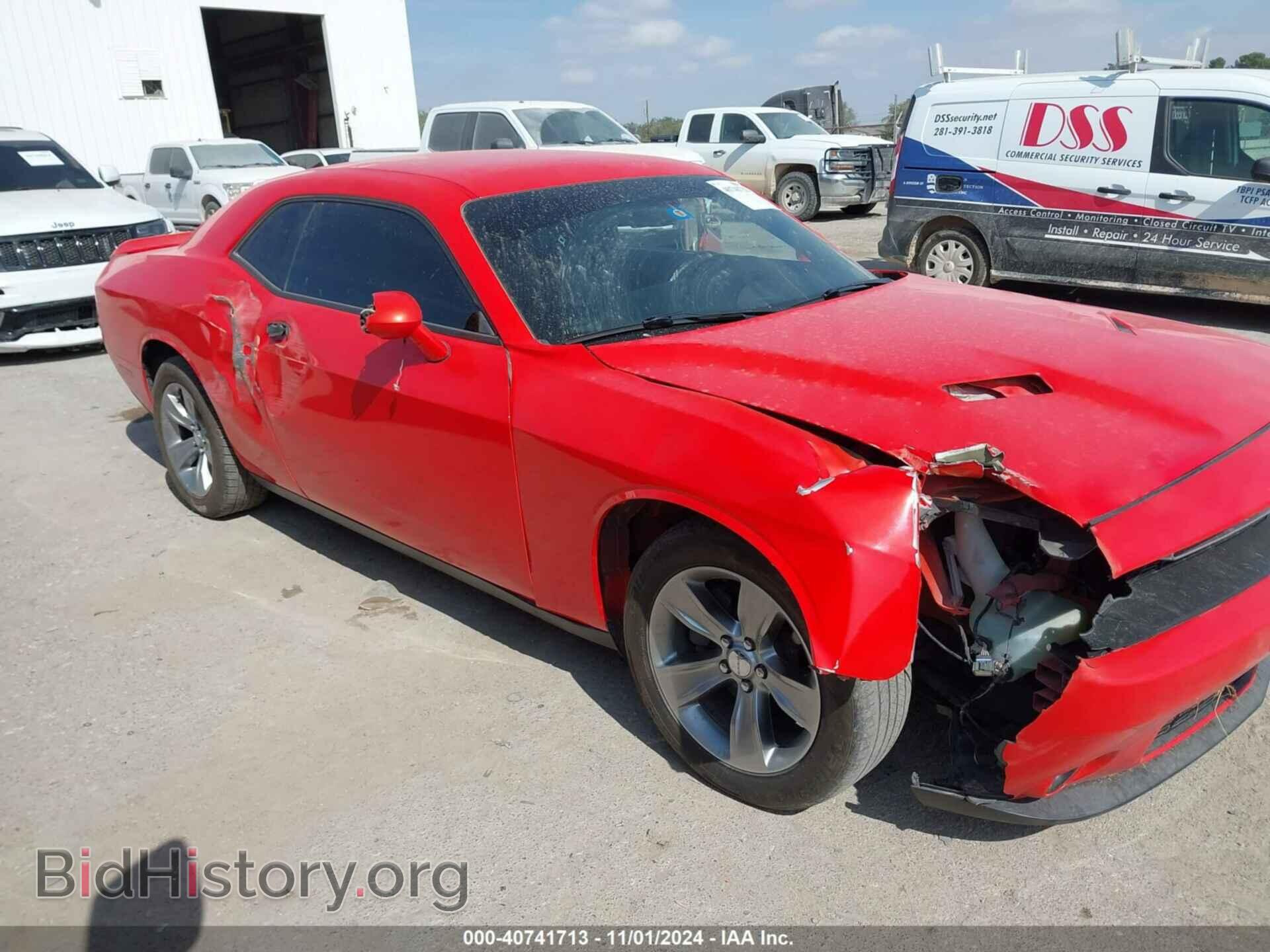 2019 DODGE CHALLENGER - VIN: 2C3CDZAG3KH744275 - Photo 13