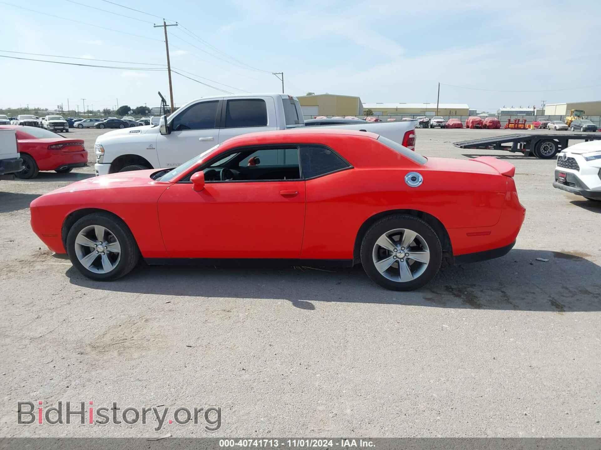 2019 DODGE CHALLENGER - VIN: 2C3CDZAG3KH744275 - Photo 14