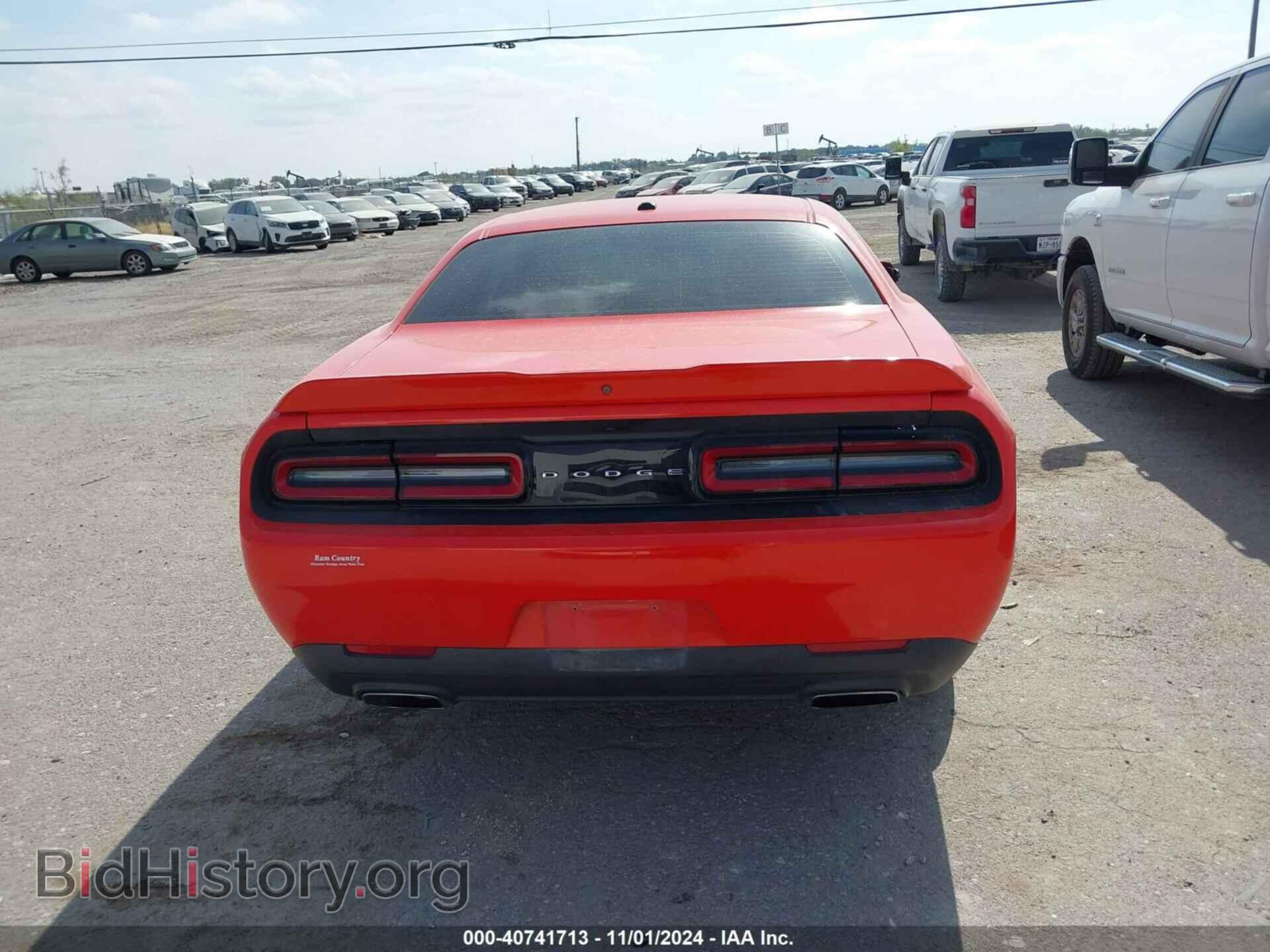 2019 DODGE CHALLENGER - VIN: 2C3CDZAG3KH744275 - Photo 16