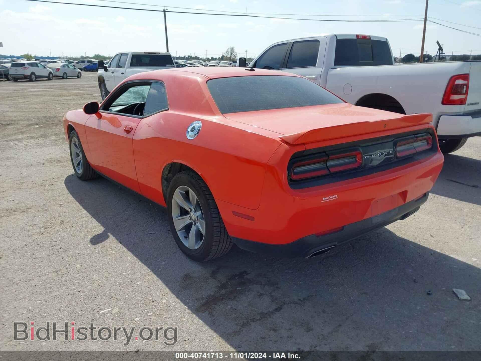 2019 DODGE CHALLENGER - VIN: 2C3CDZAG3KH744275 - Photo 3