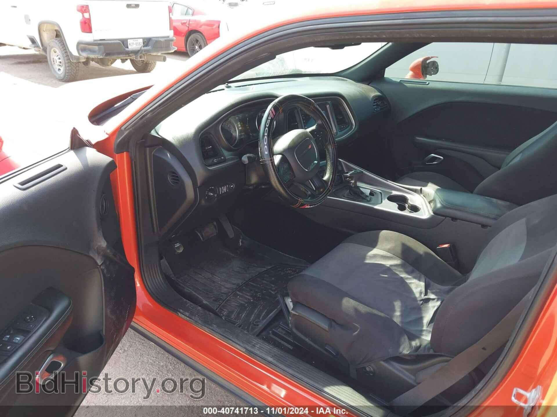 2019 DODGE CHALLENGER - VIN: 2C3CDZAG3KH744275 - Photo 5