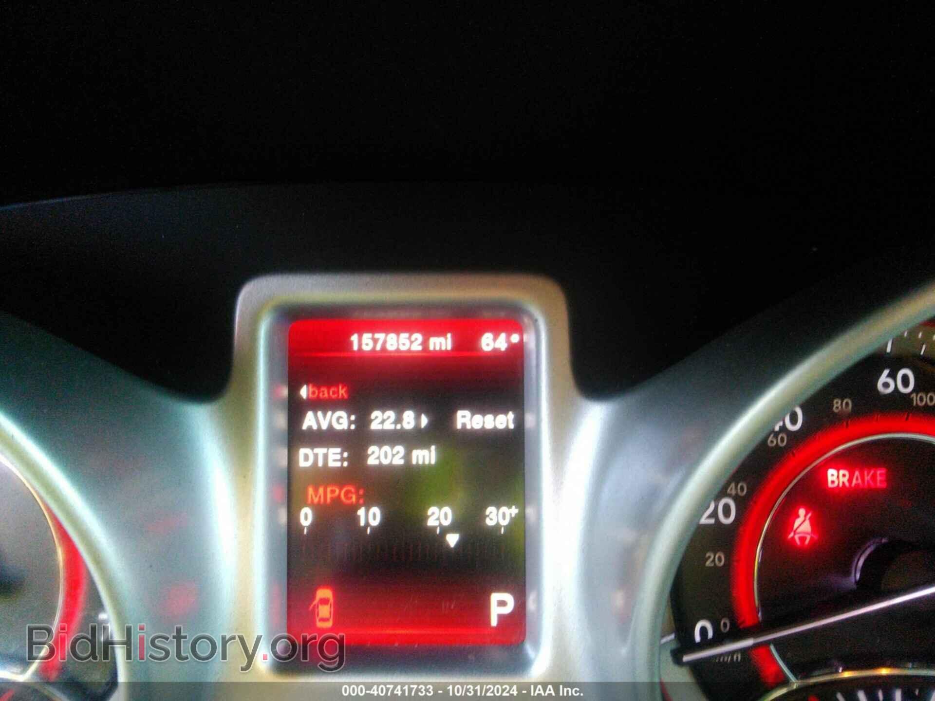 2017 DODGE JOURNEY - VIN: 3C4PDCAB9HT662274 - Фото 15