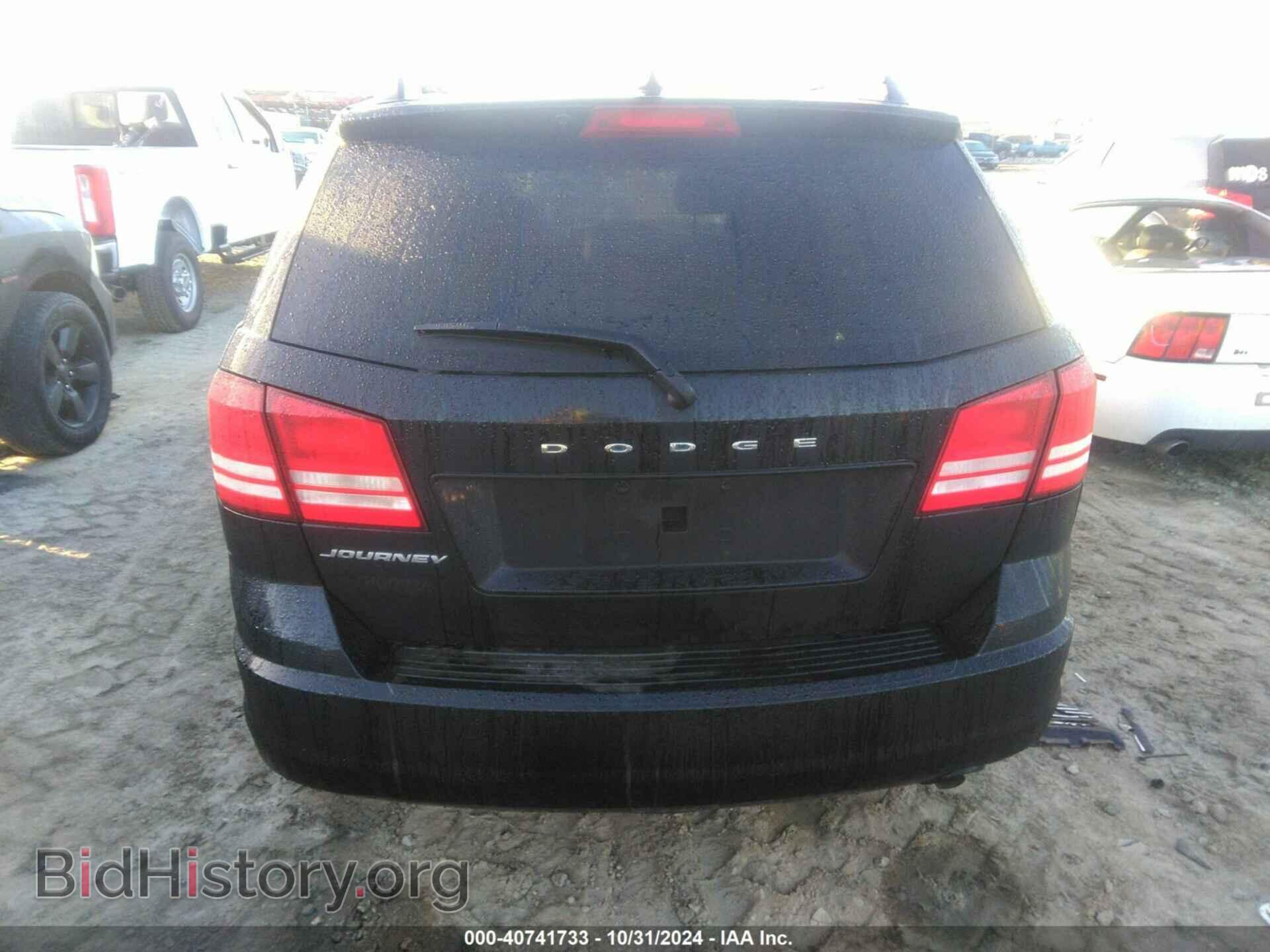 2017 DODGE JOURNEY - VIN: 3C4PDCAB9HT662274 - Фото 16