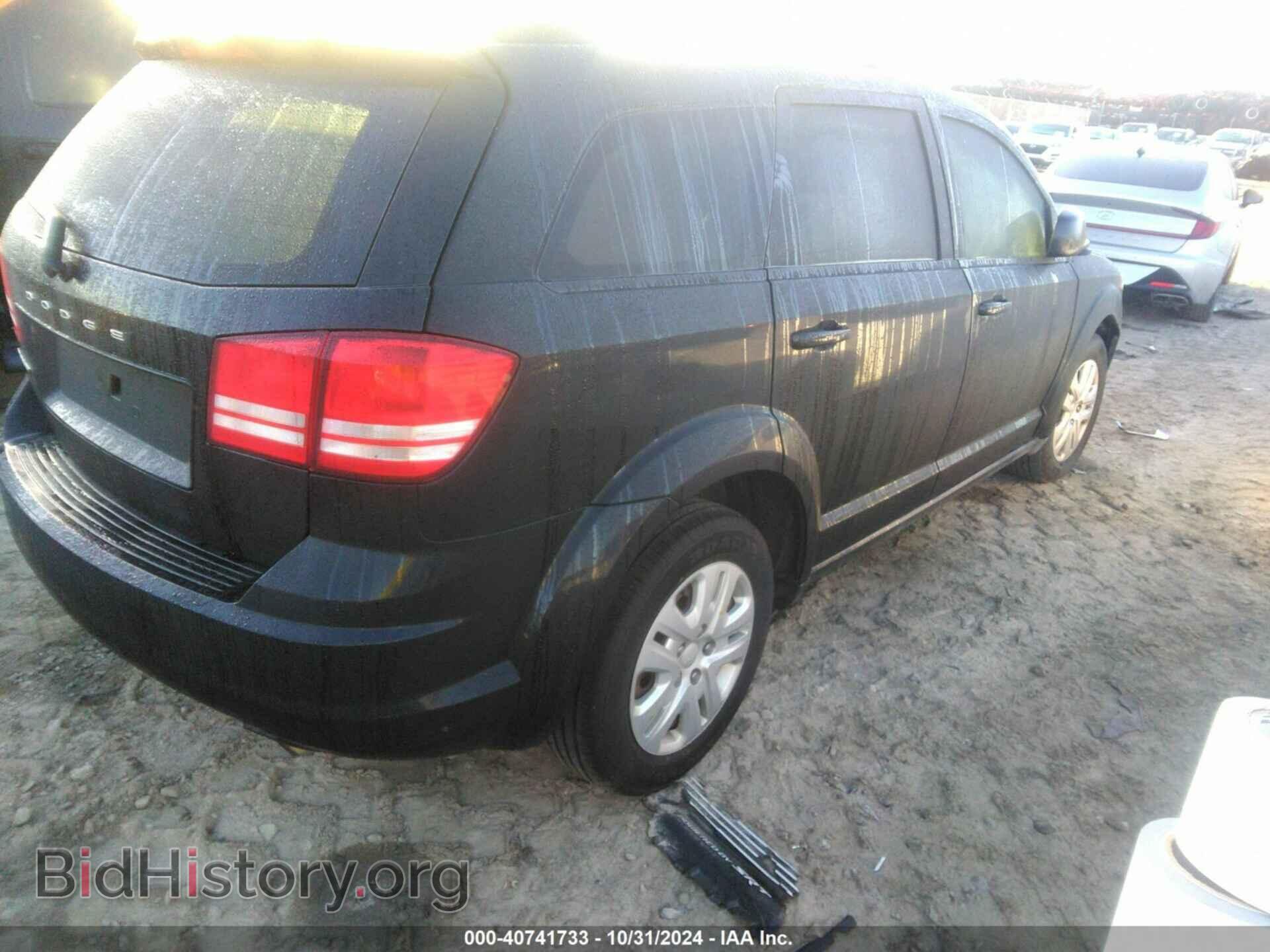 2017 DODGE JOURNEY - VIN: 3C4PDCAB9HT662274 - Фото 4