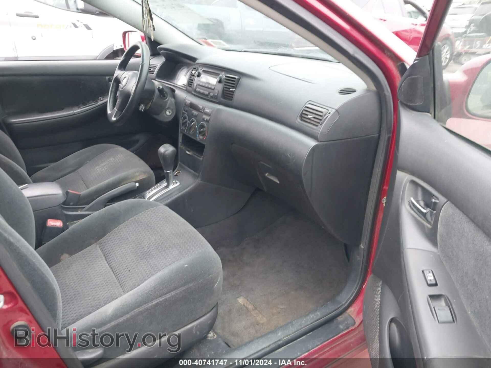 2007 TOYOTA COROLLA - VIN: 1NXBR32E67Z905480 - Фото 5