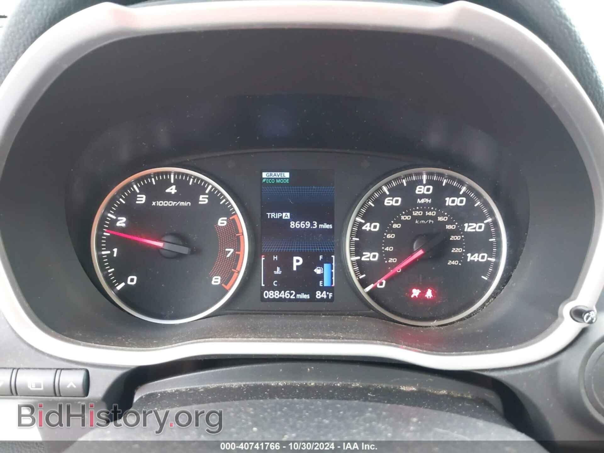 2020 MITSUBISHI ECLIPSE CROSS - VIN: JA4AT3AA5LZ034451 - Фото 7