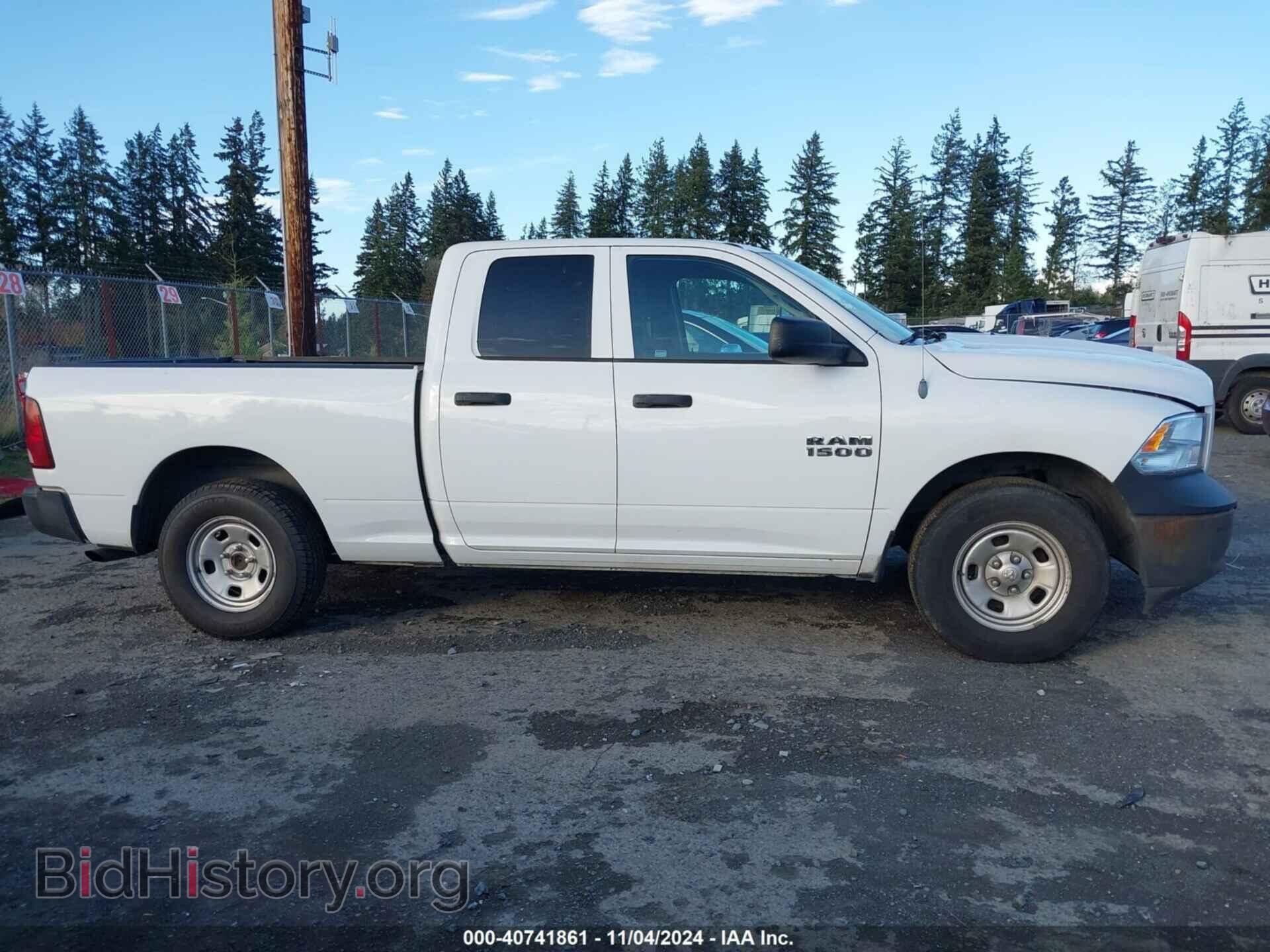 2013 RAM 1500 - VIN: 1C6RR6FP3DS552405 - Фото 12