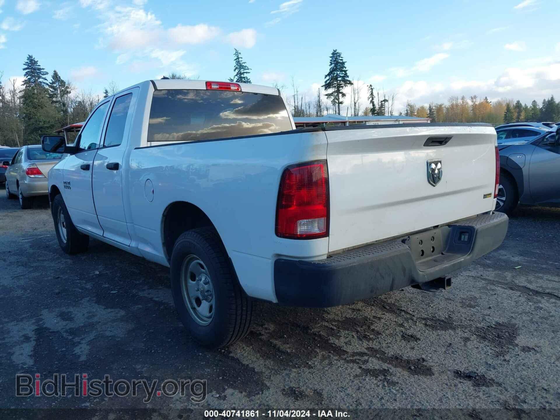 2013 RAM 1500 - VIN: 1C6RR6FP3DS552405 - Фото 3