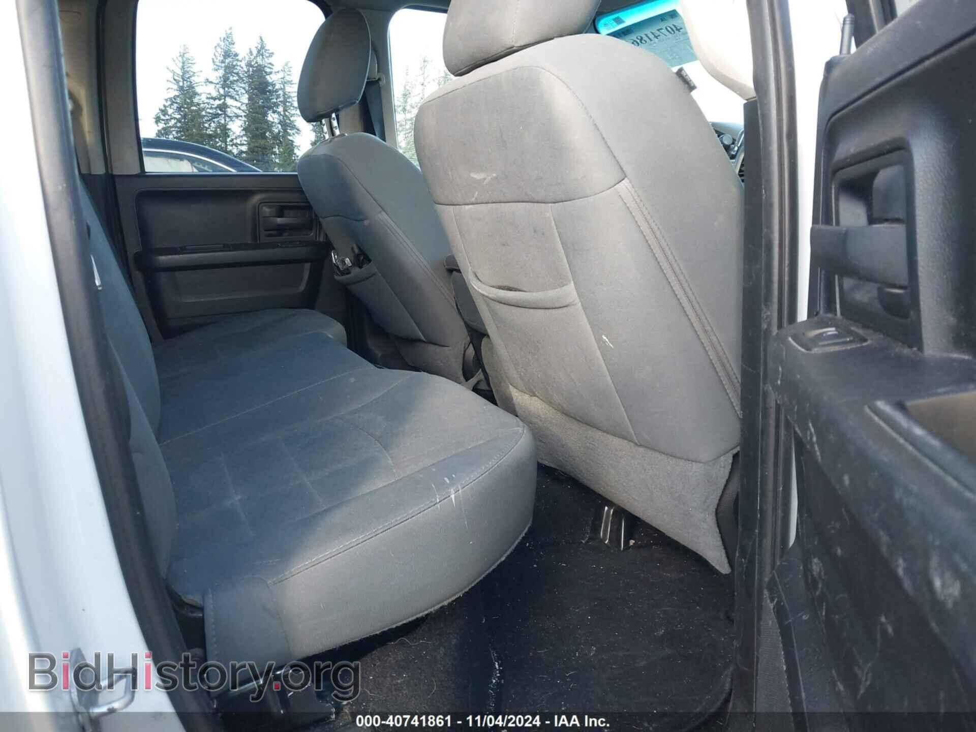 2013 RAM 1500 - VIN: 1C6RR6FP3DS552405 - Фото 8