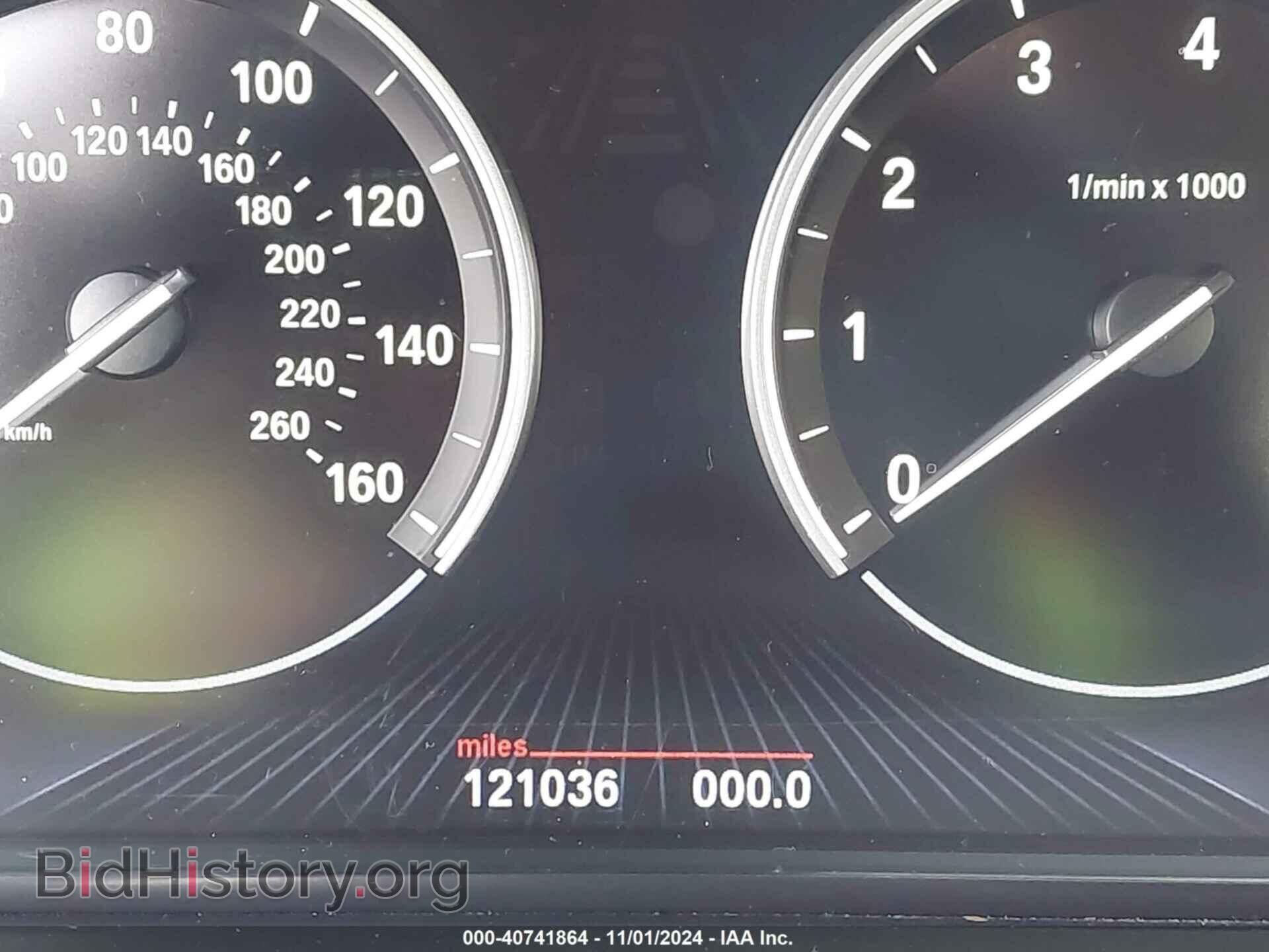 2013 BMW 535I - VIN: WBAFR7C58DC820084 - Фото 15